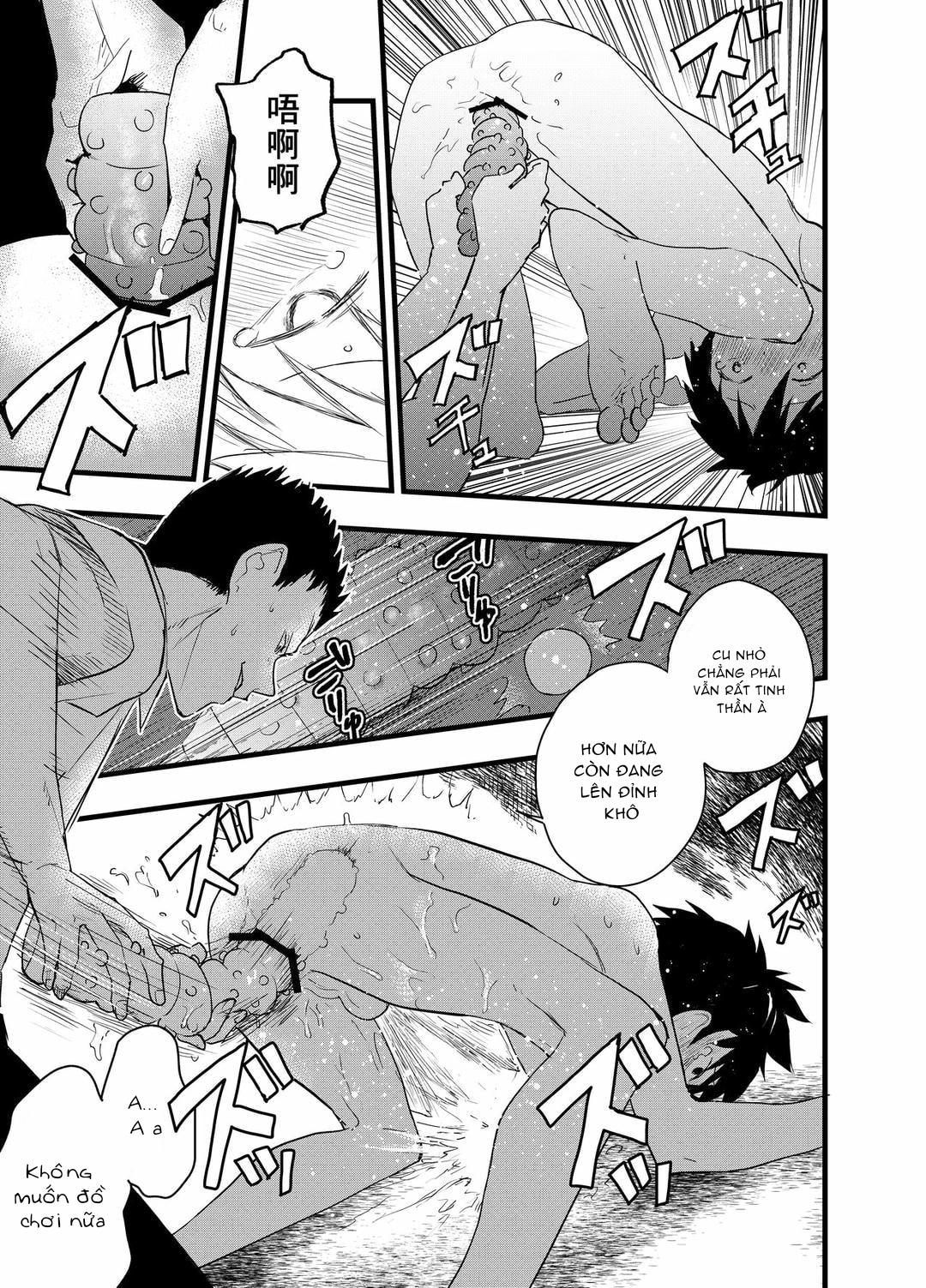 Tuyển tập bộ truyện của tác giả Orukoa - Chap 32