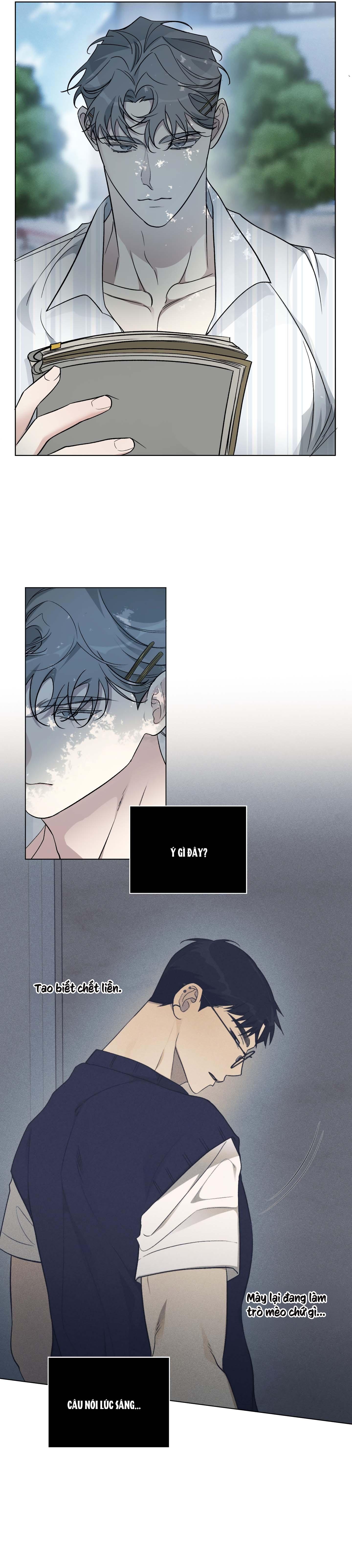 Rumor of Rumor - Chap 13