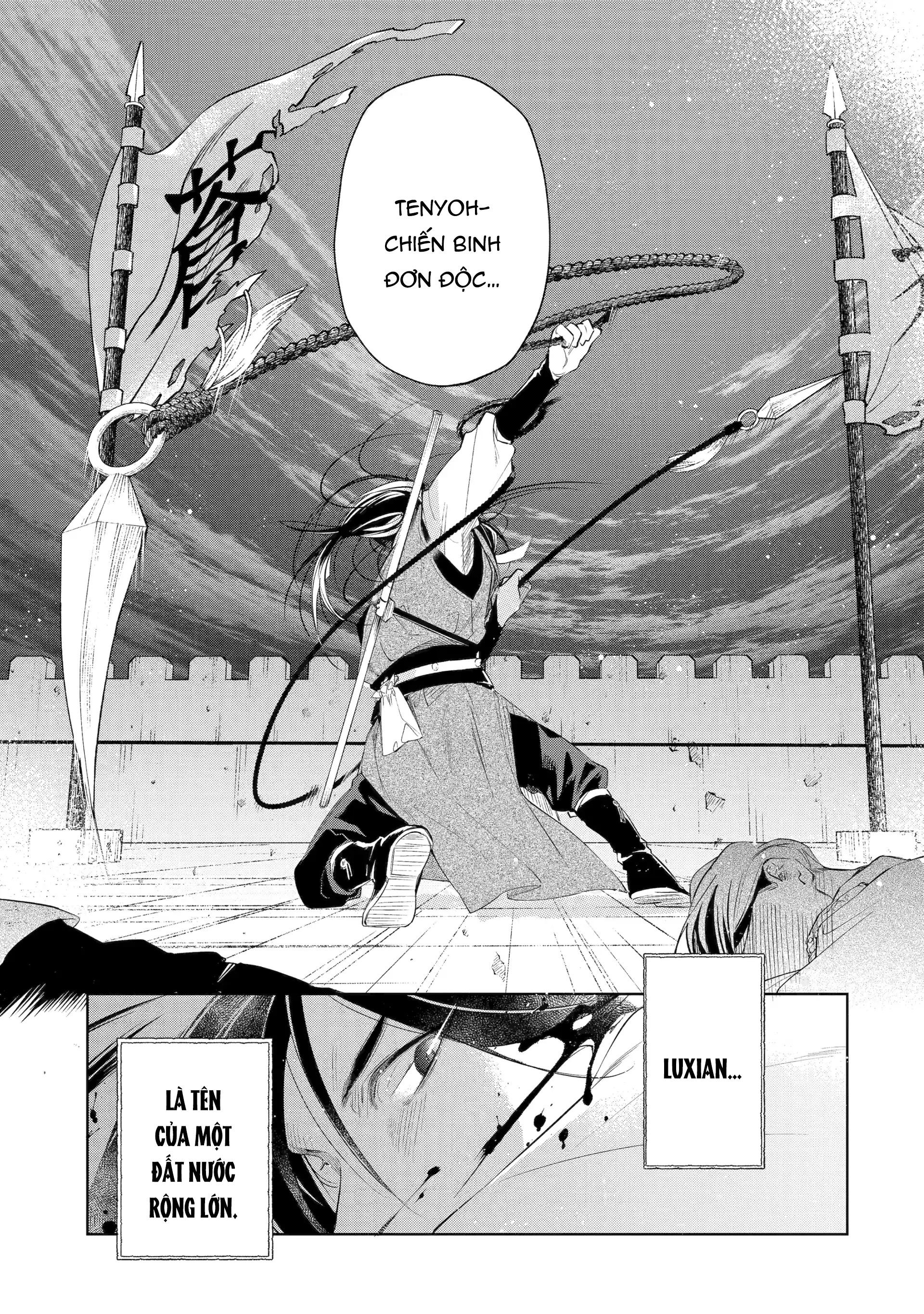 Tiếng Thét Nơi Con Tim - Chap 1