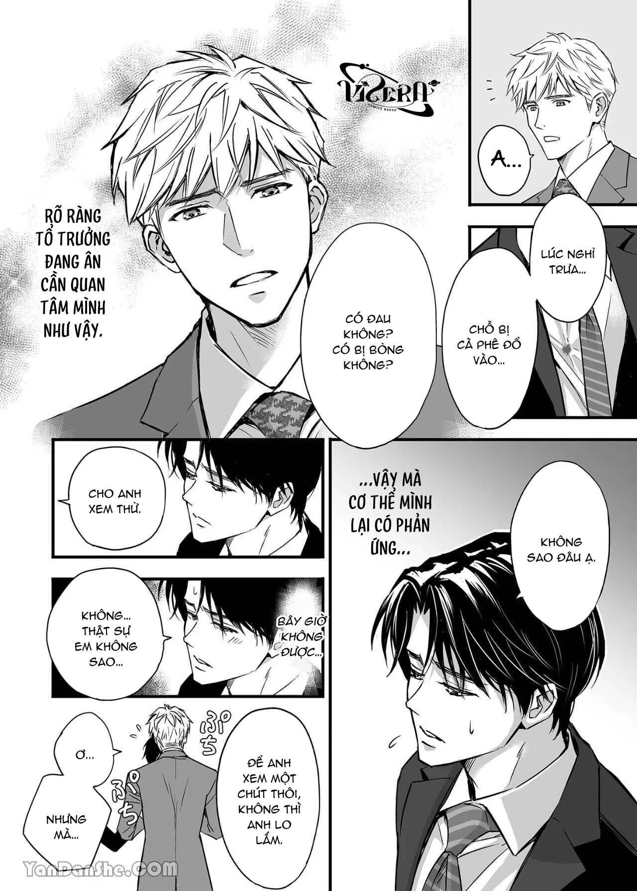 Tsuyudaku Ryman Monzetsu Heaven - Chap 1