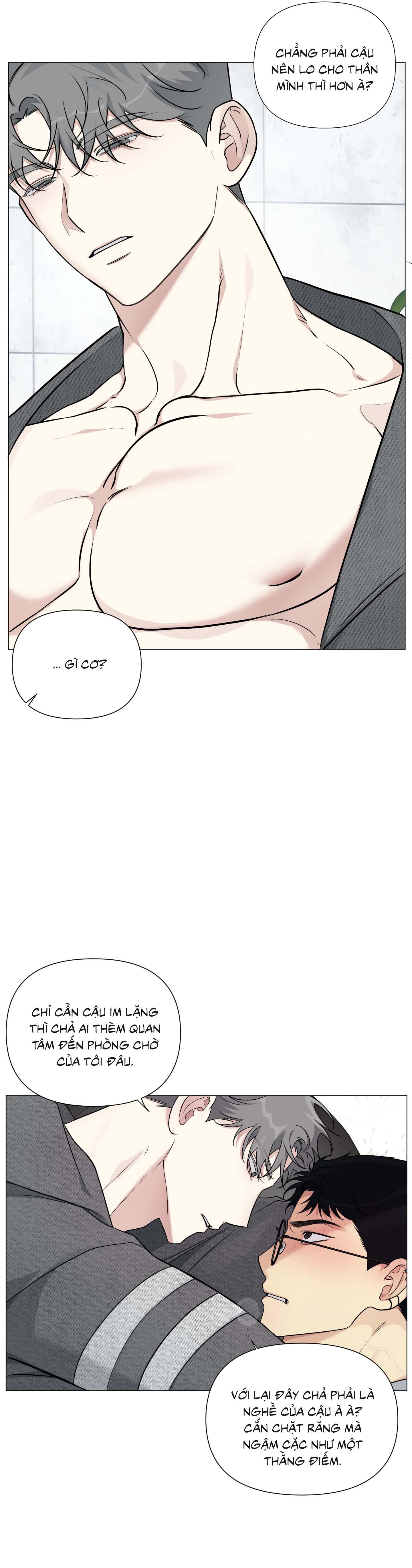 Rumor of Rumor - Chap 9