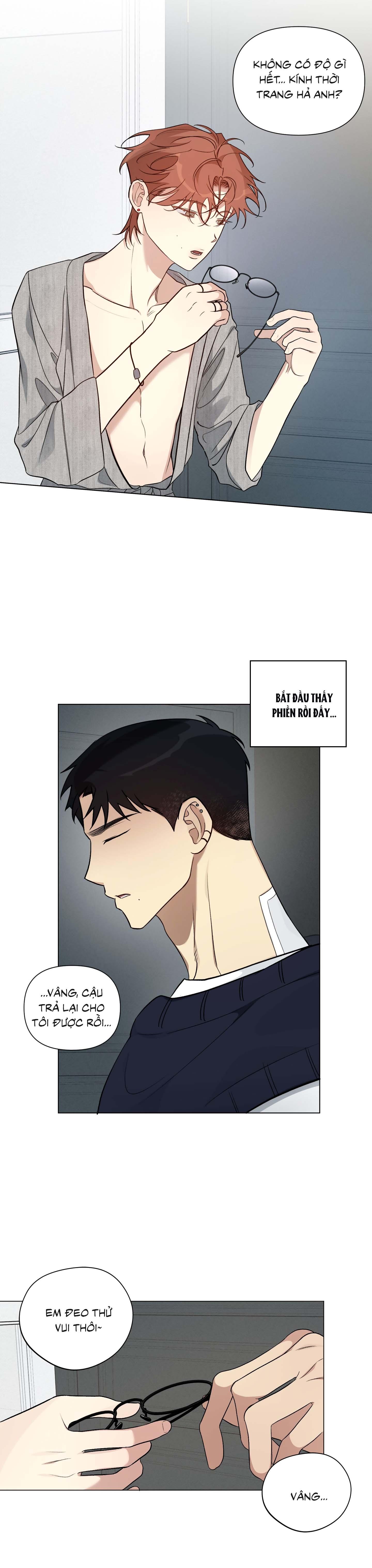 Rumor of Rumor - Chap 12