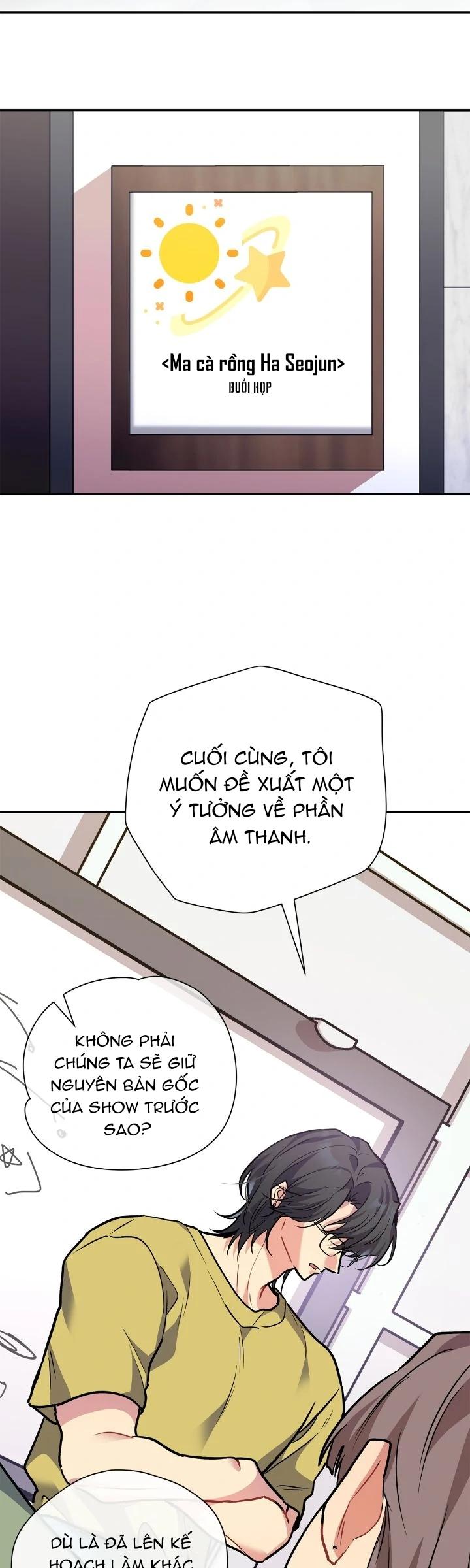 Nếu Như Cậu Bạn Hàng Xóm Là Vampire? - Chap 92