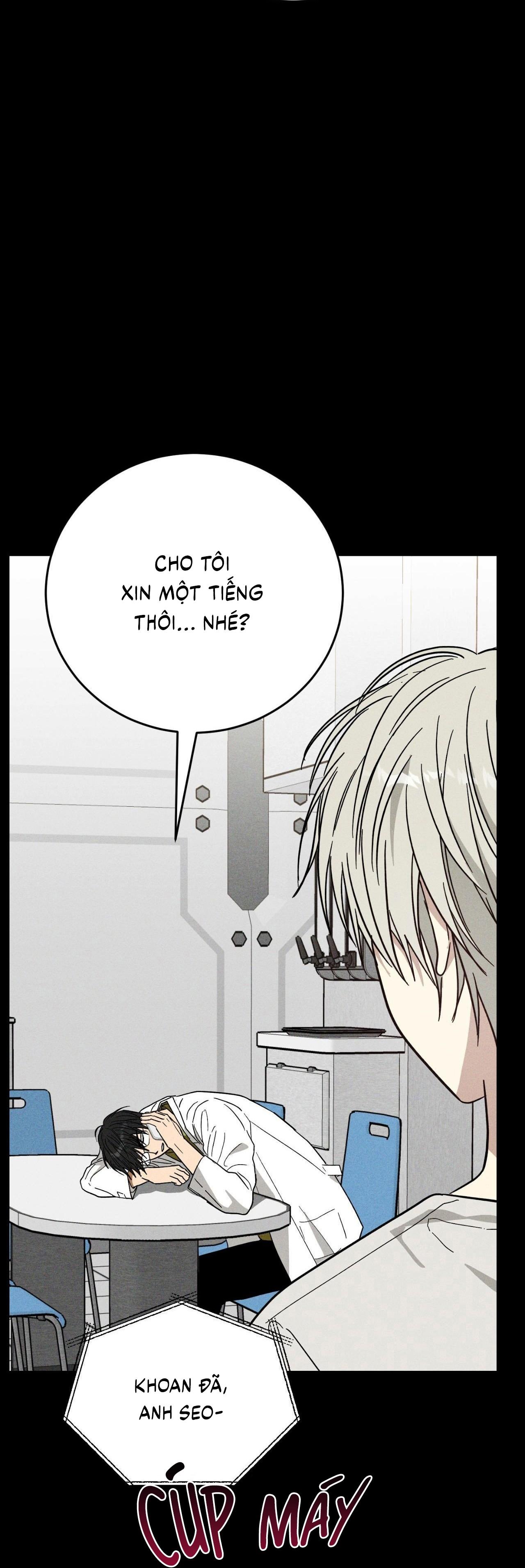 (CBunu) MIX UP - Chap 12
