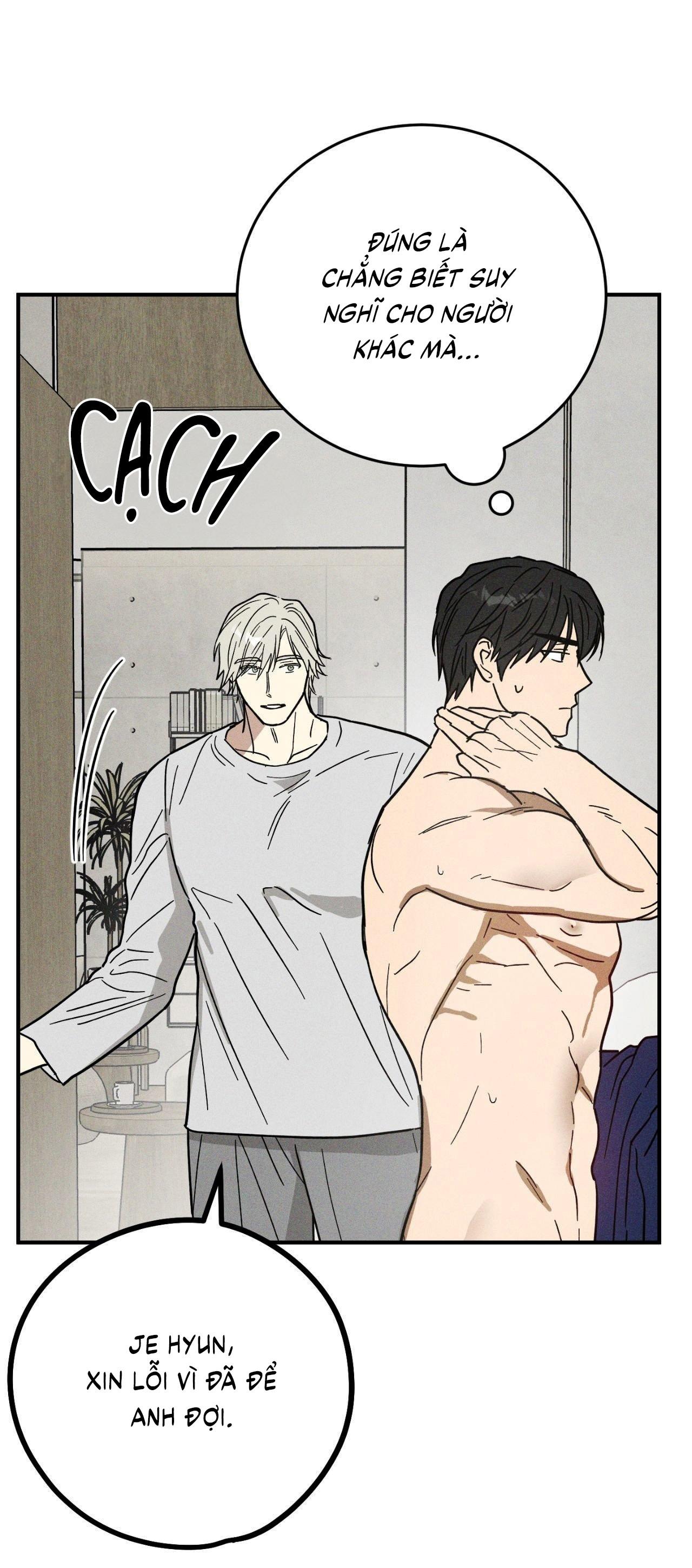 (CBunu) MIX UP - Chap 12