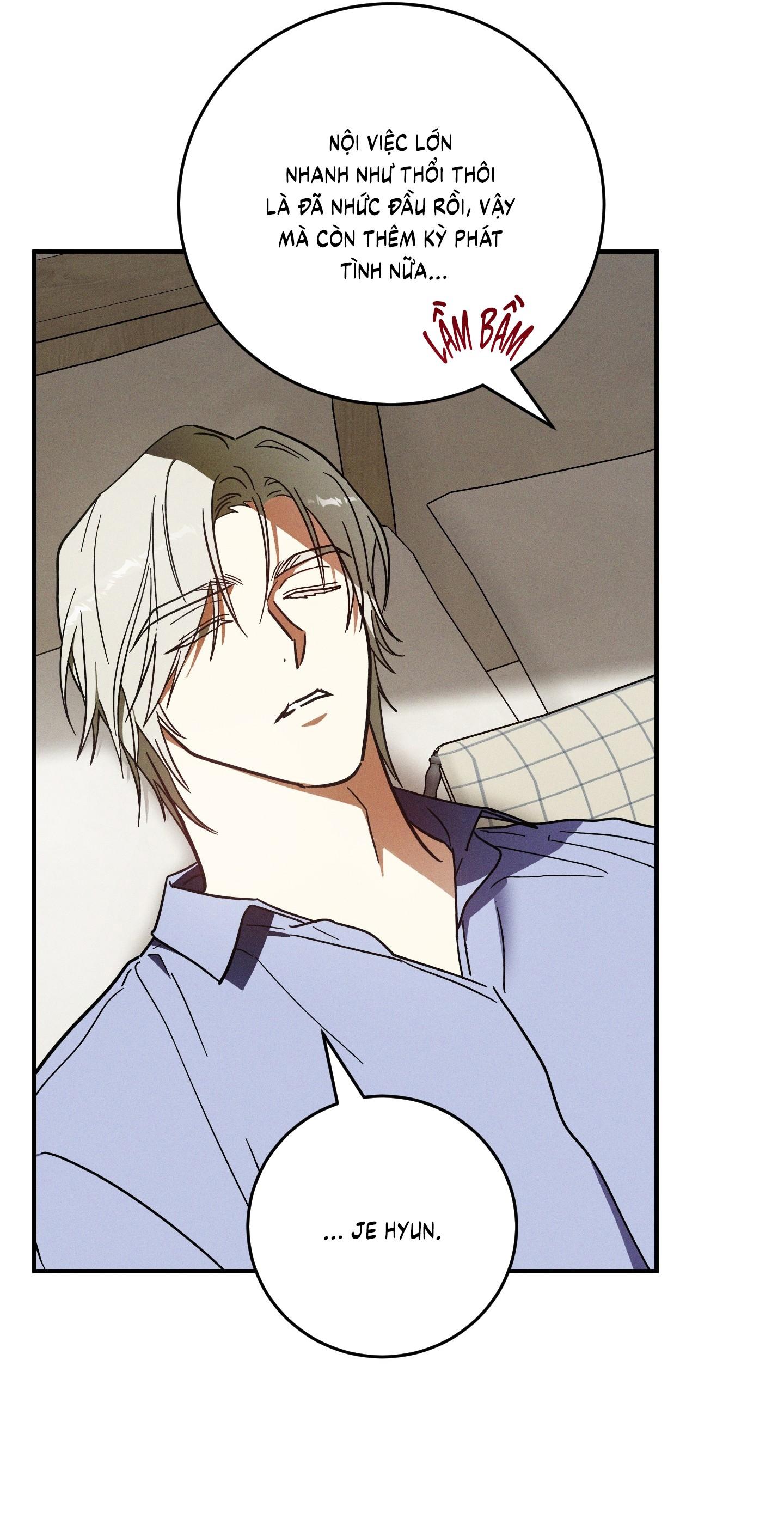 (CBunu) MIX UP - Chap 4