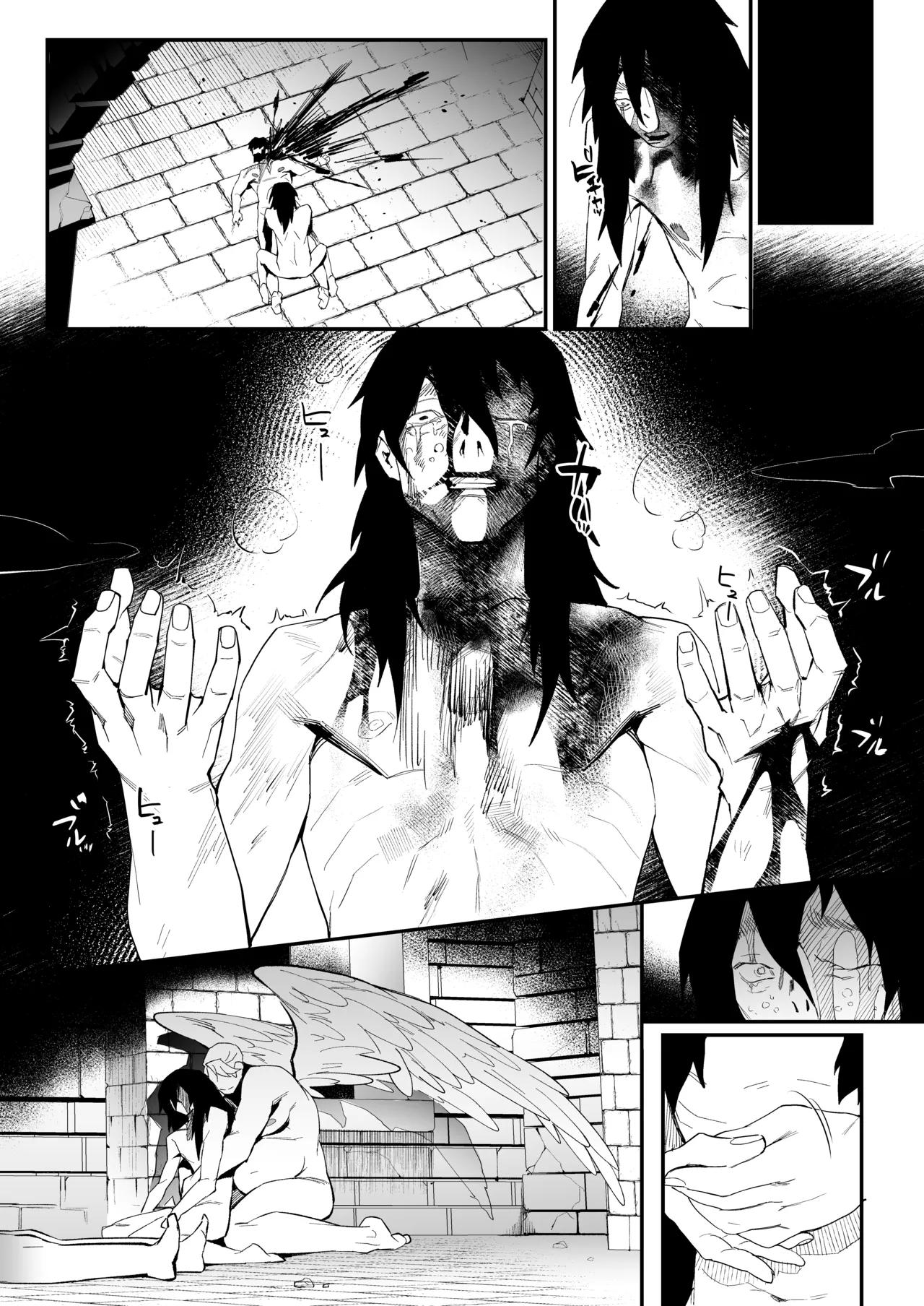 Tuyển tập trôn có lài - Chap 111