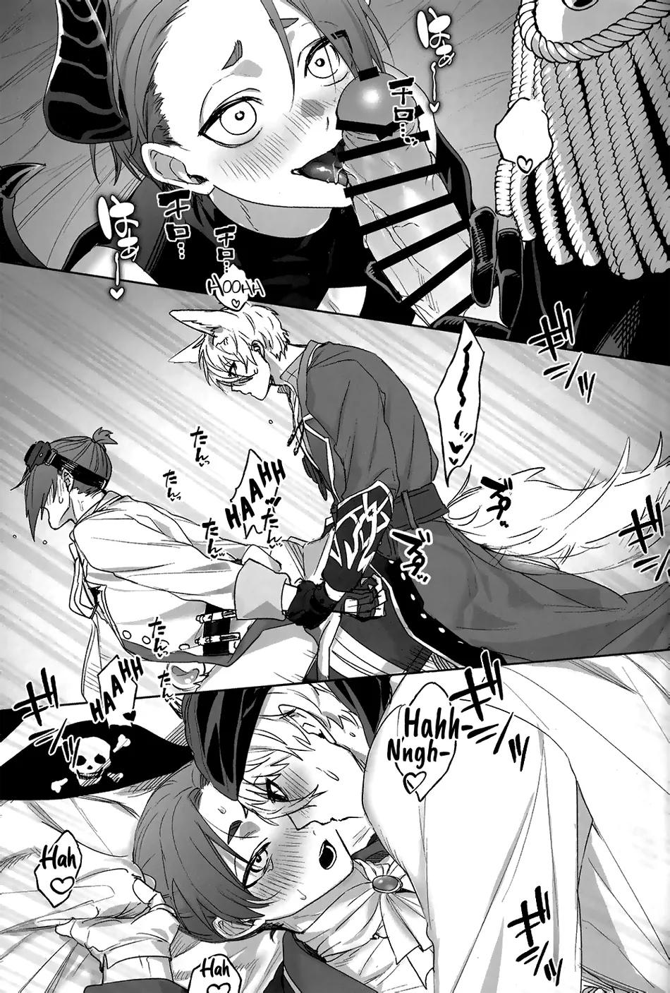 Tuyển tập truyện doujinshi - Chap 227