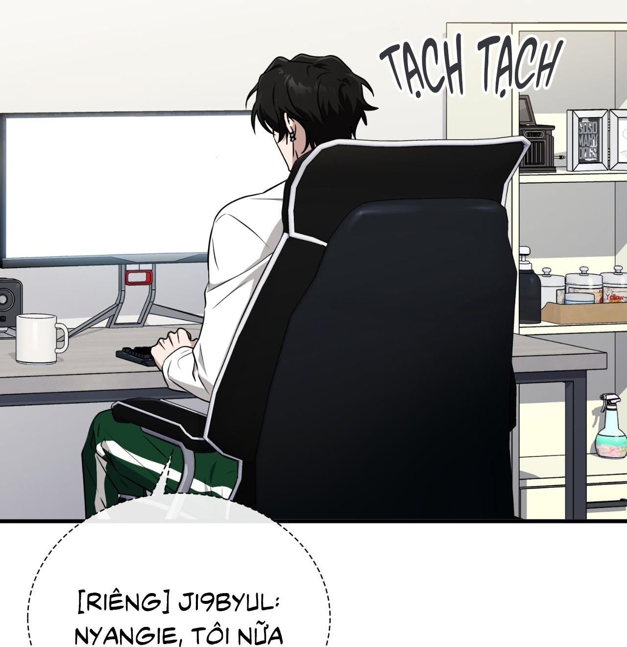 Guild member - Chap 84