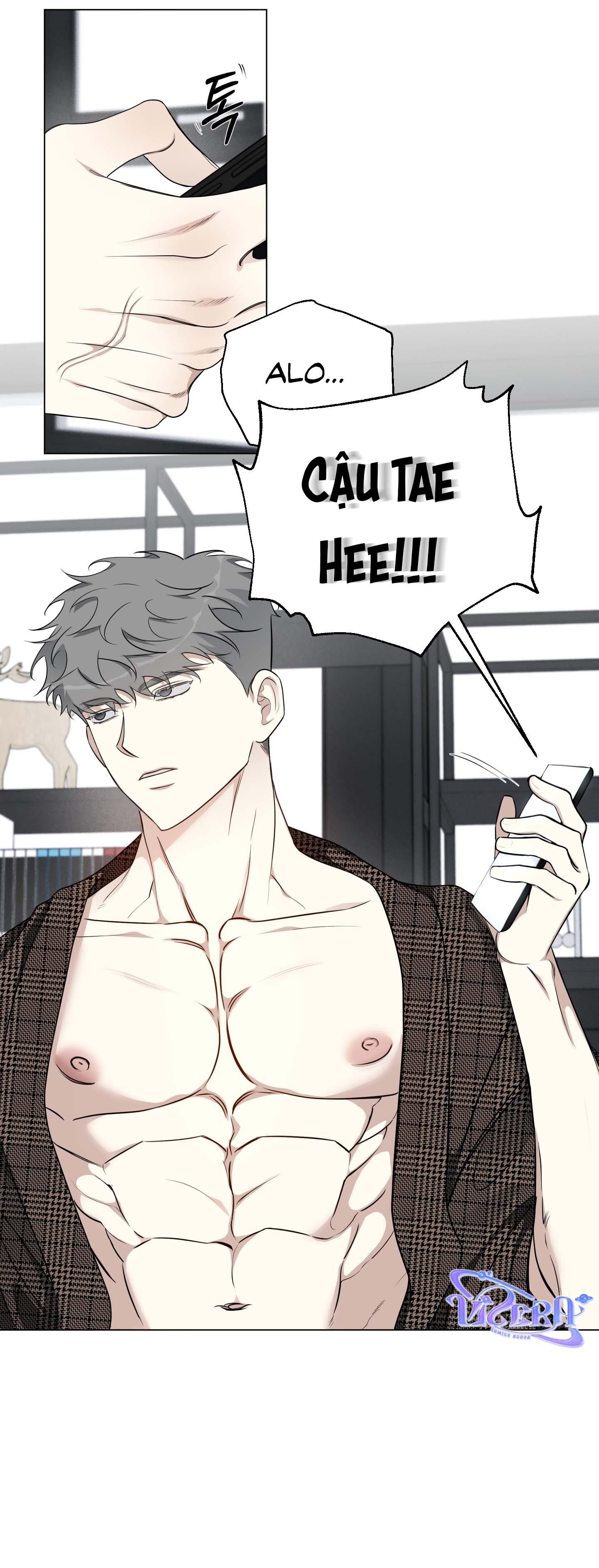 Rumor of Rumor - Chap 5