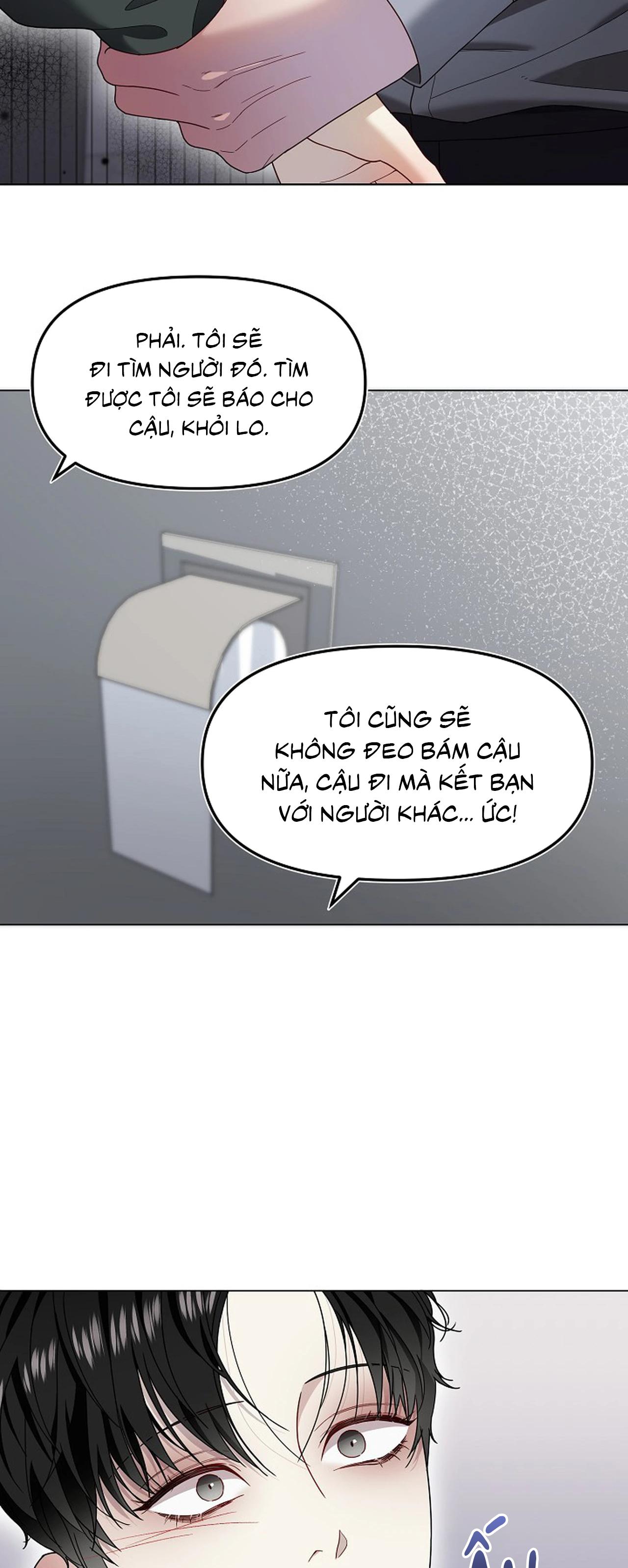 Bạn thanh mai trúc mã và S-Name - Chap 1