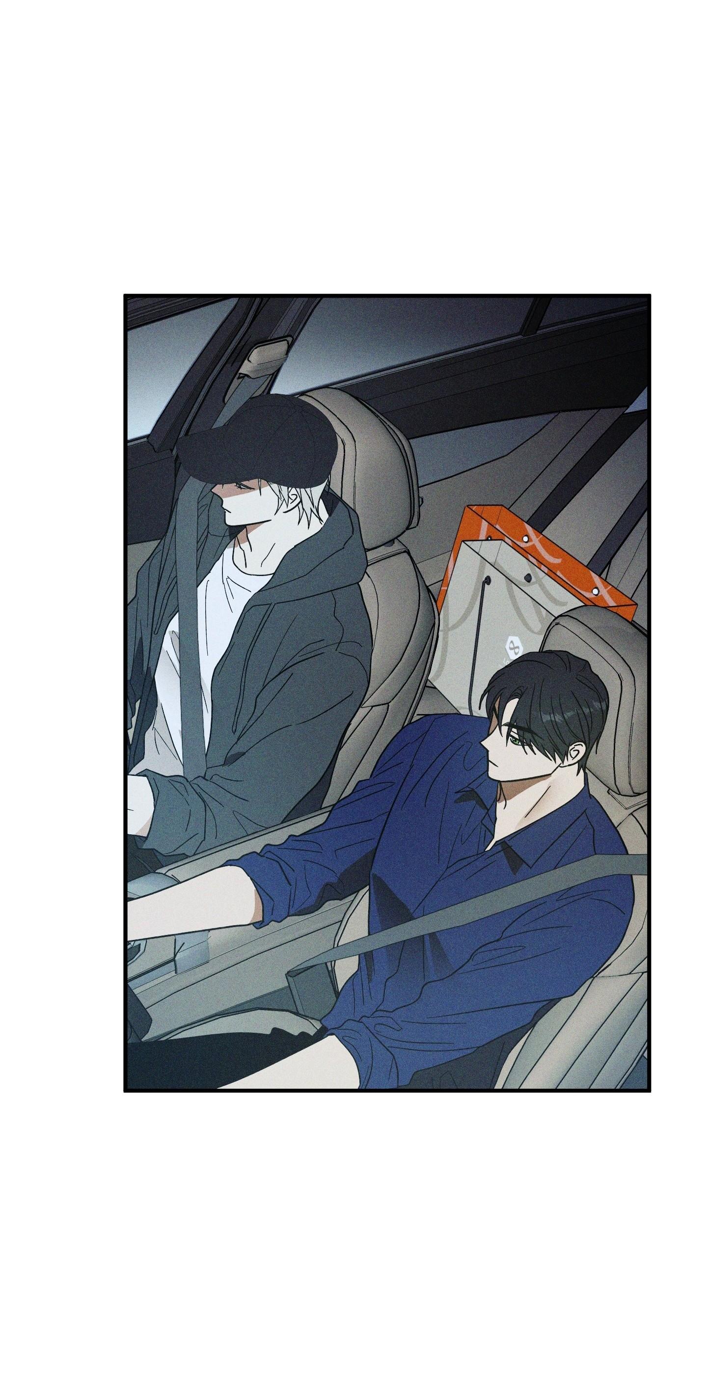 (CBunu) MIX UP - Chap 7