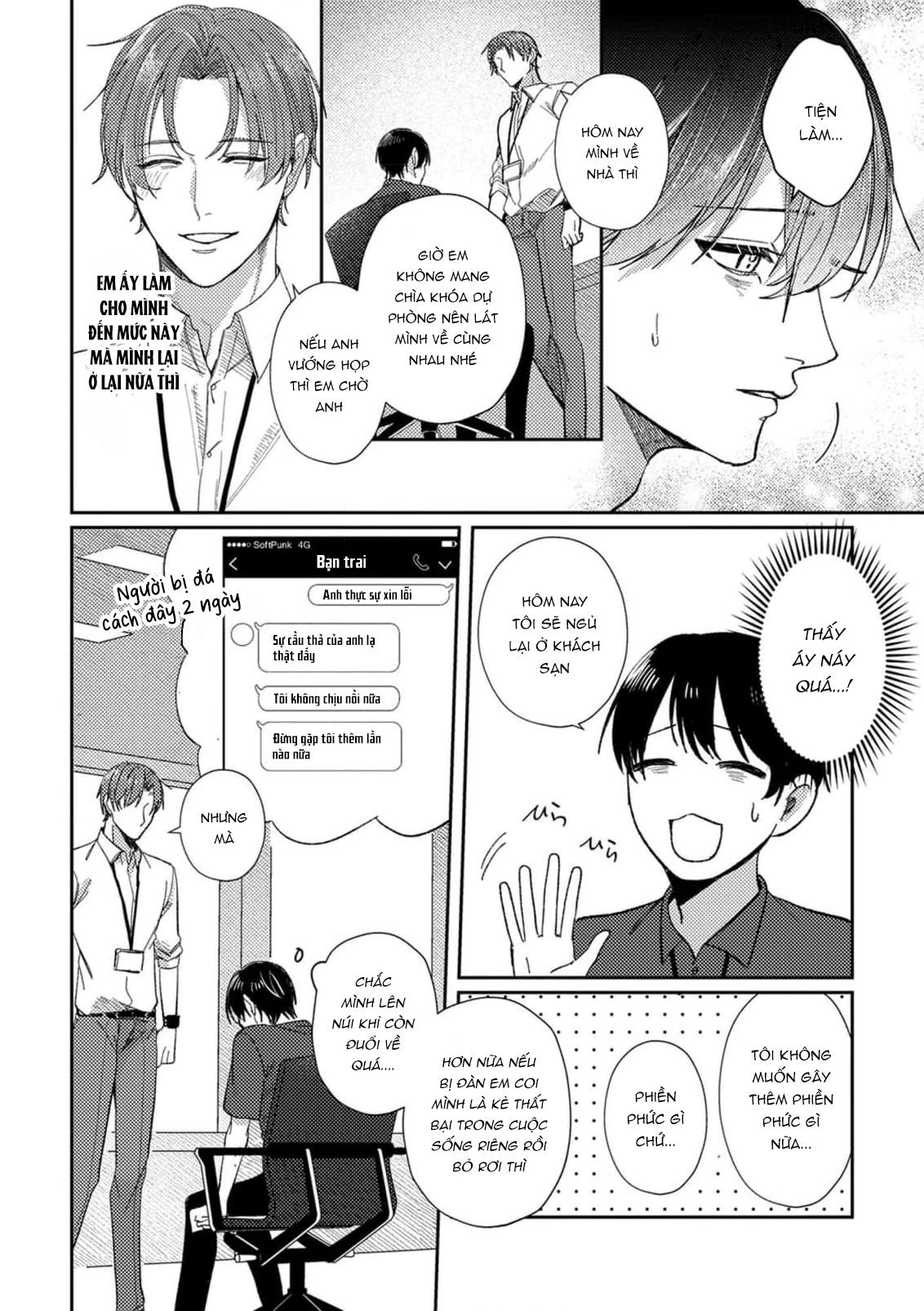 Dưới Một Mái Nhà [Tuyển tập truyện ngắn] - Chap 2