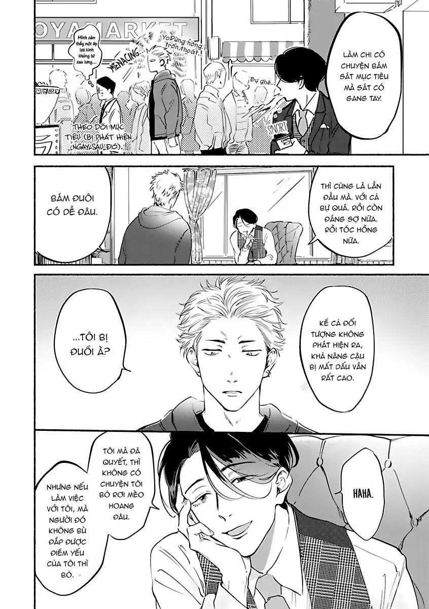 Tantei Jimusho no Kainushi-sama - Chap 1