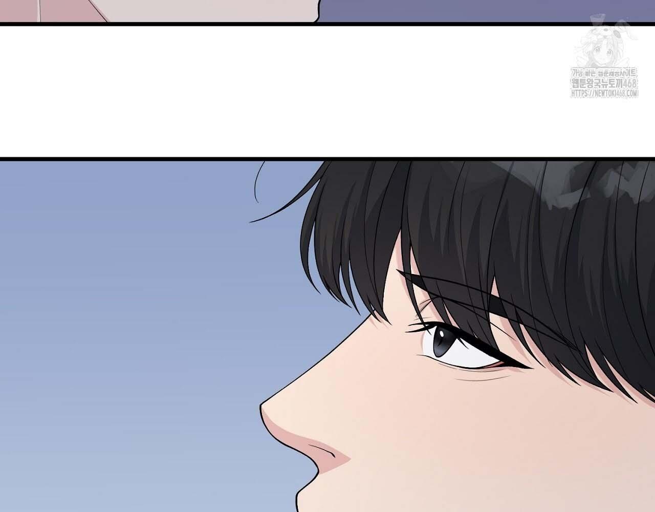 Hương Vị Không Thể Quên - Chap 3