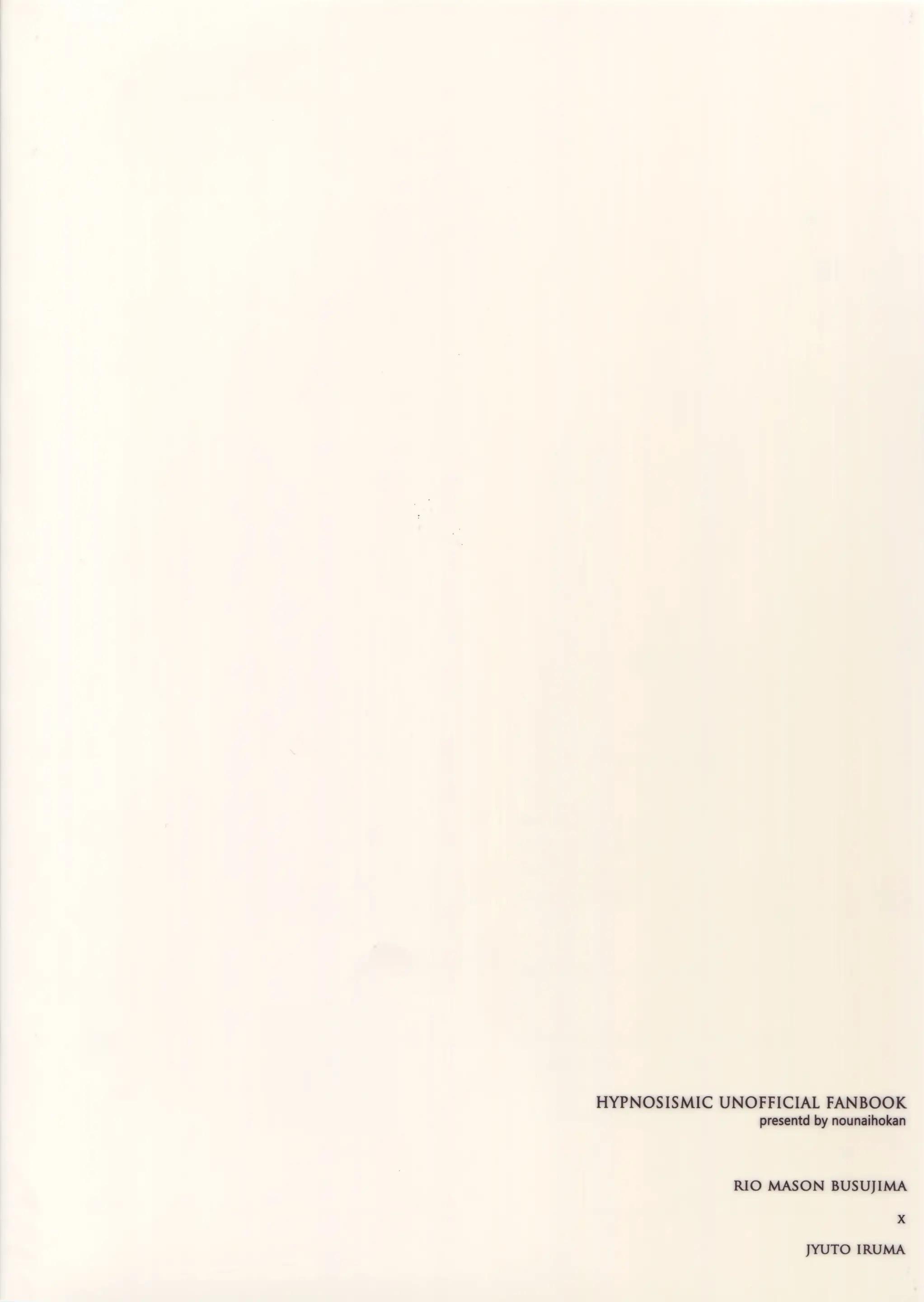 Tuyển tập truyện doujinshi - Chap 242