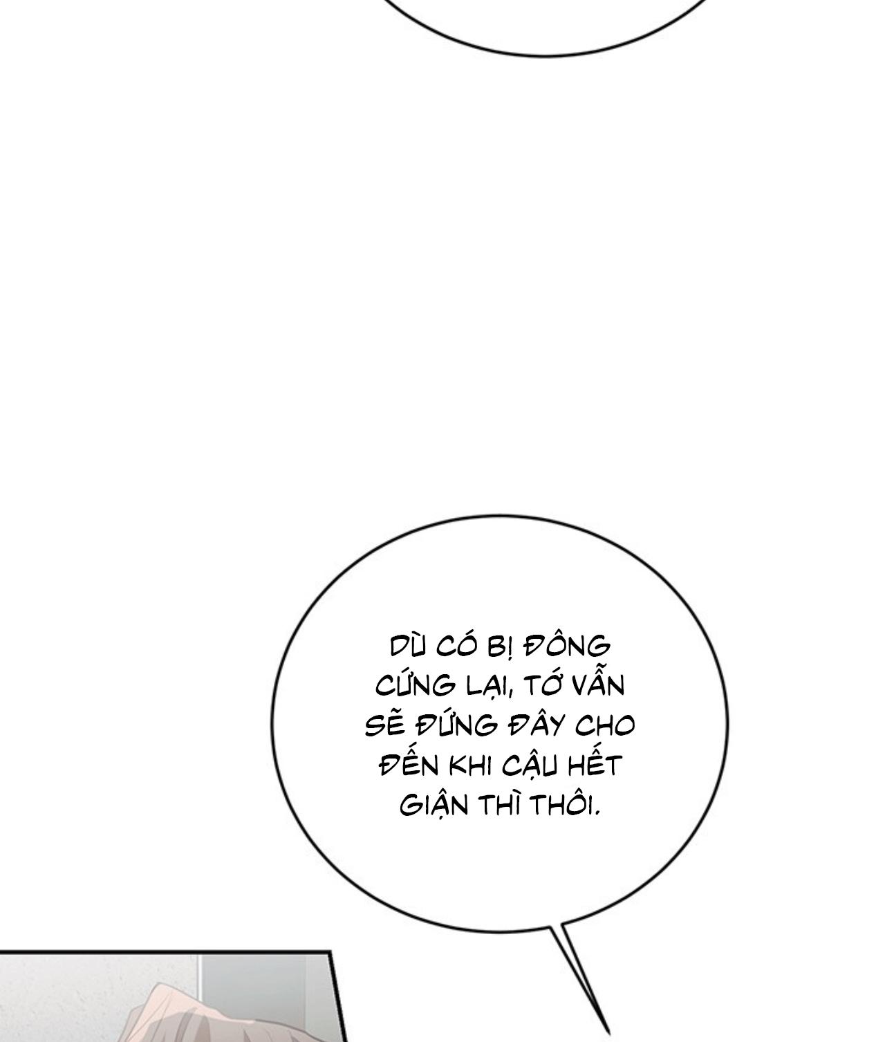 TIỂU THỬ: BẮT ĐẦU MÙA HÈ - Chap 59