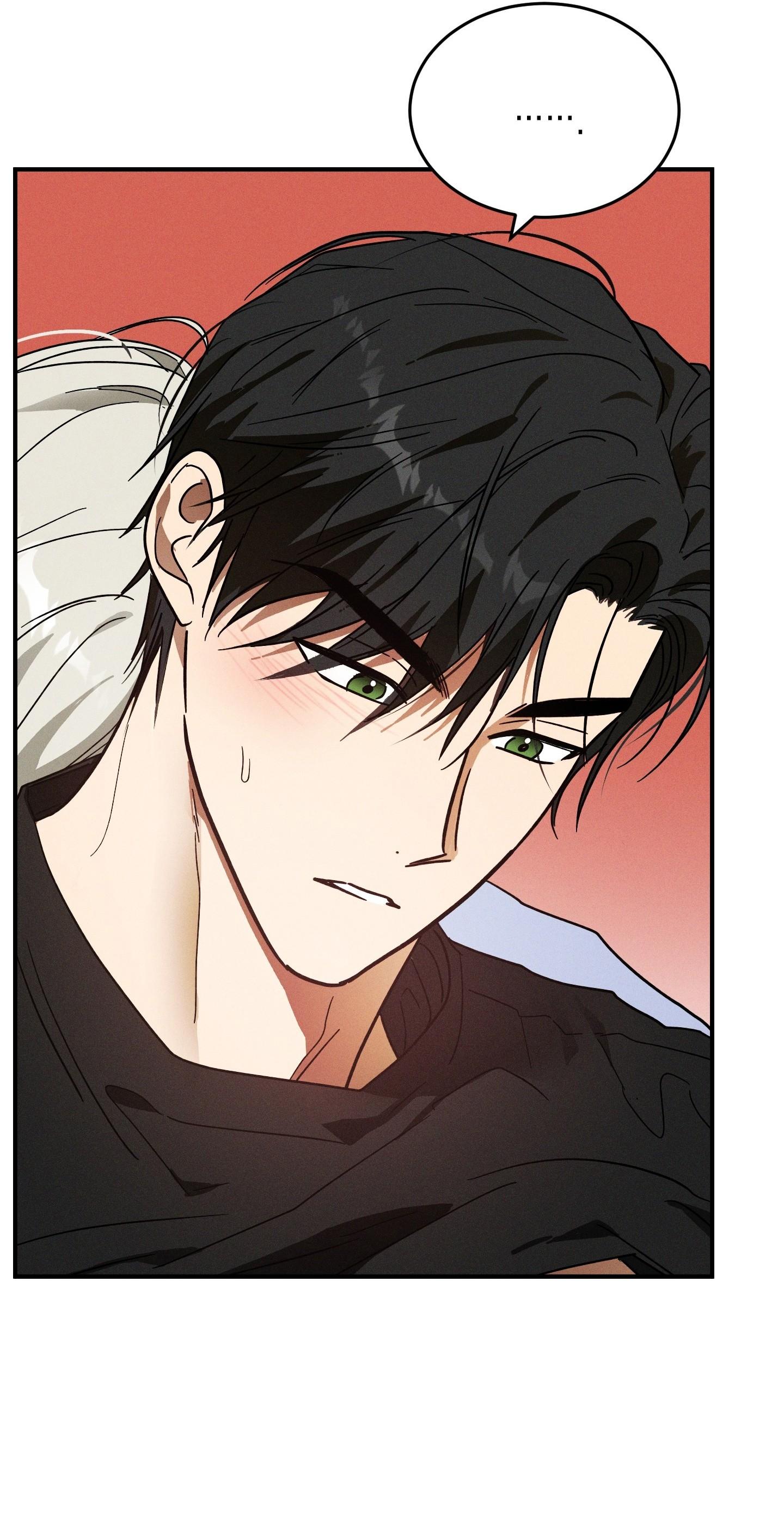 (CBunu) MIX UP - Chap 3
