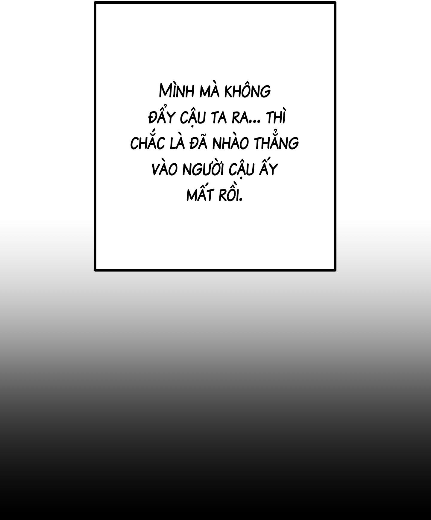 (CBunu) MIX UP - Chap 6