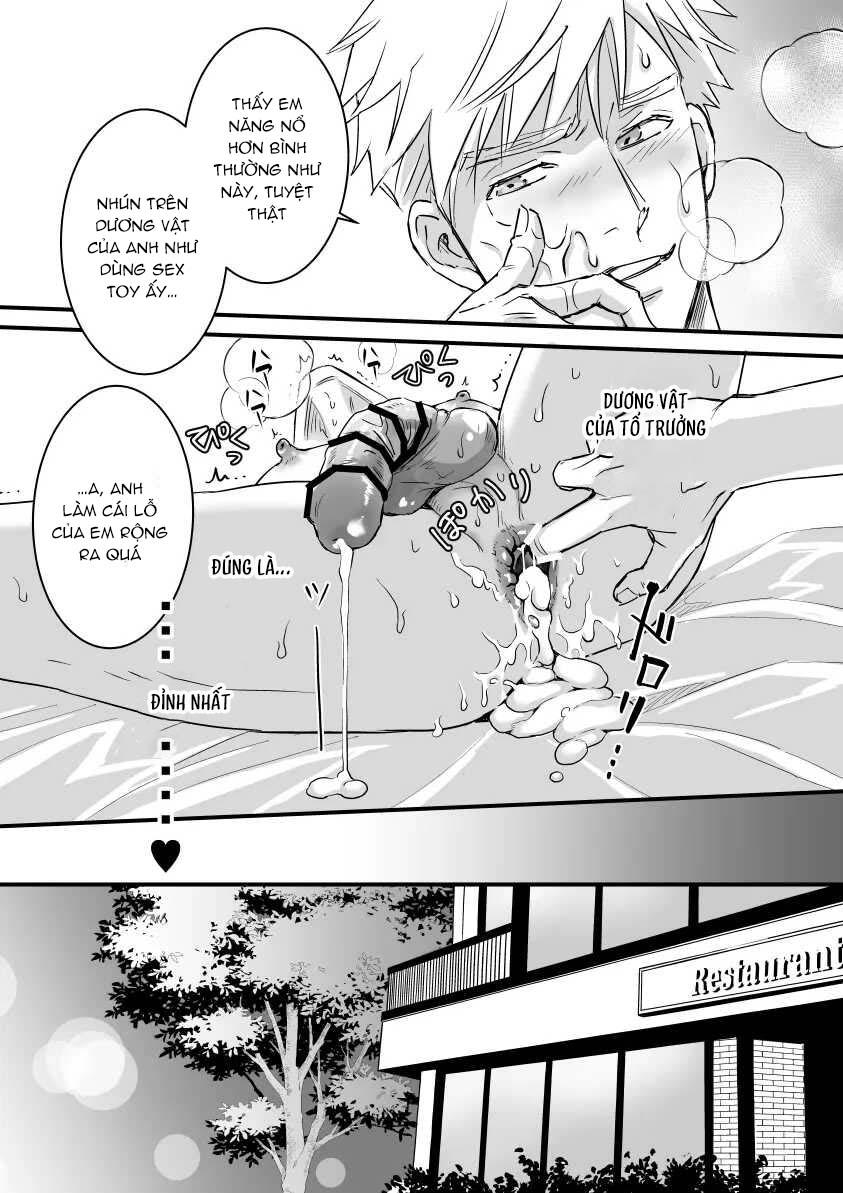 Tsuyudaku Ryman Monzetsu Heaven - Chap 3.2 - Trang 43