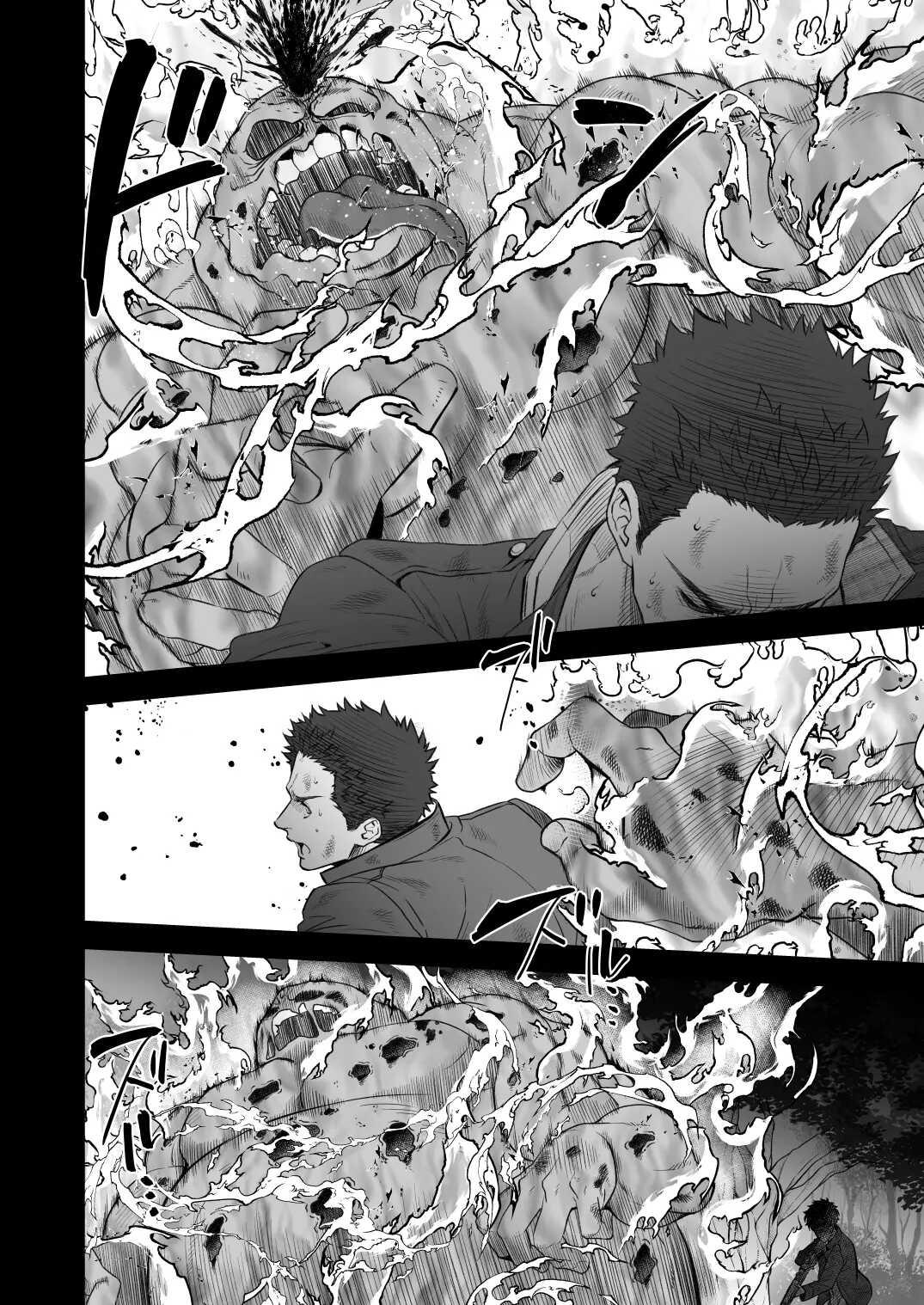 [Vicera] Tuyển tập truyện của Unknown - Chap 3.2