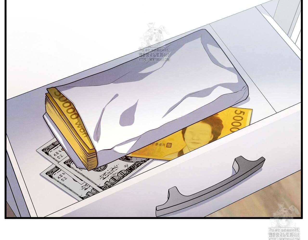 Hương Vị Không Thể Quên - Chap 5