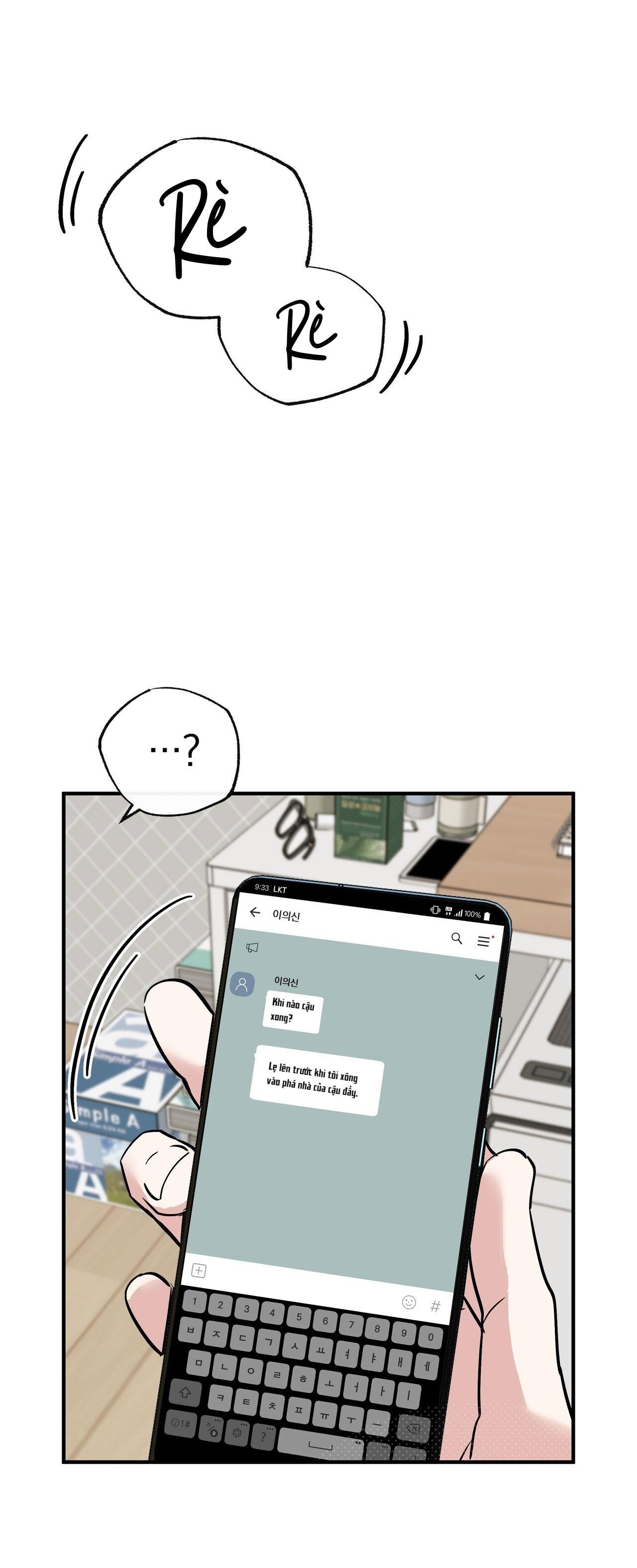 (END) Keep us together - Chap 37