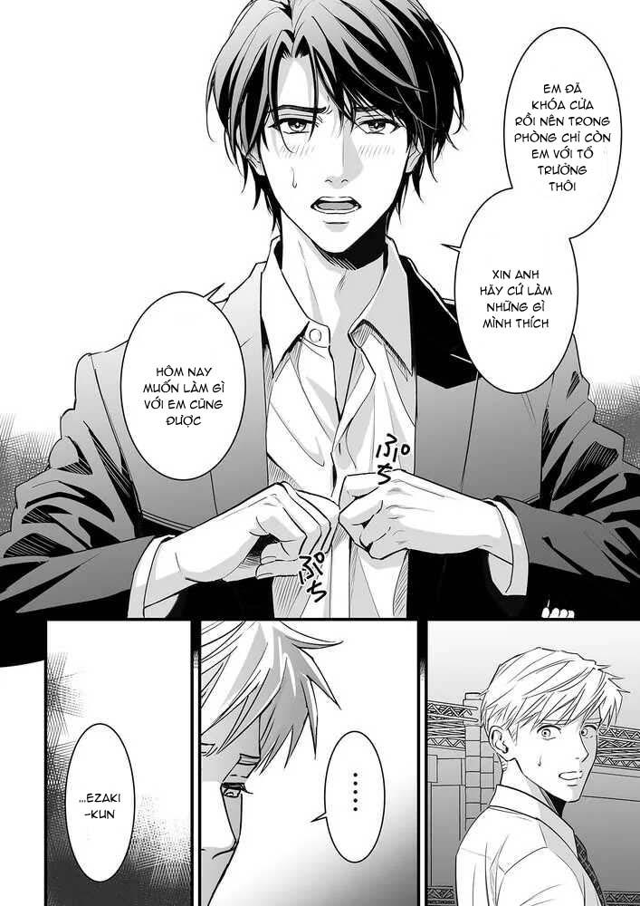Tsuyudaku Ryman Monzetsu Heaven - Chap 4.1 - Trang 45
