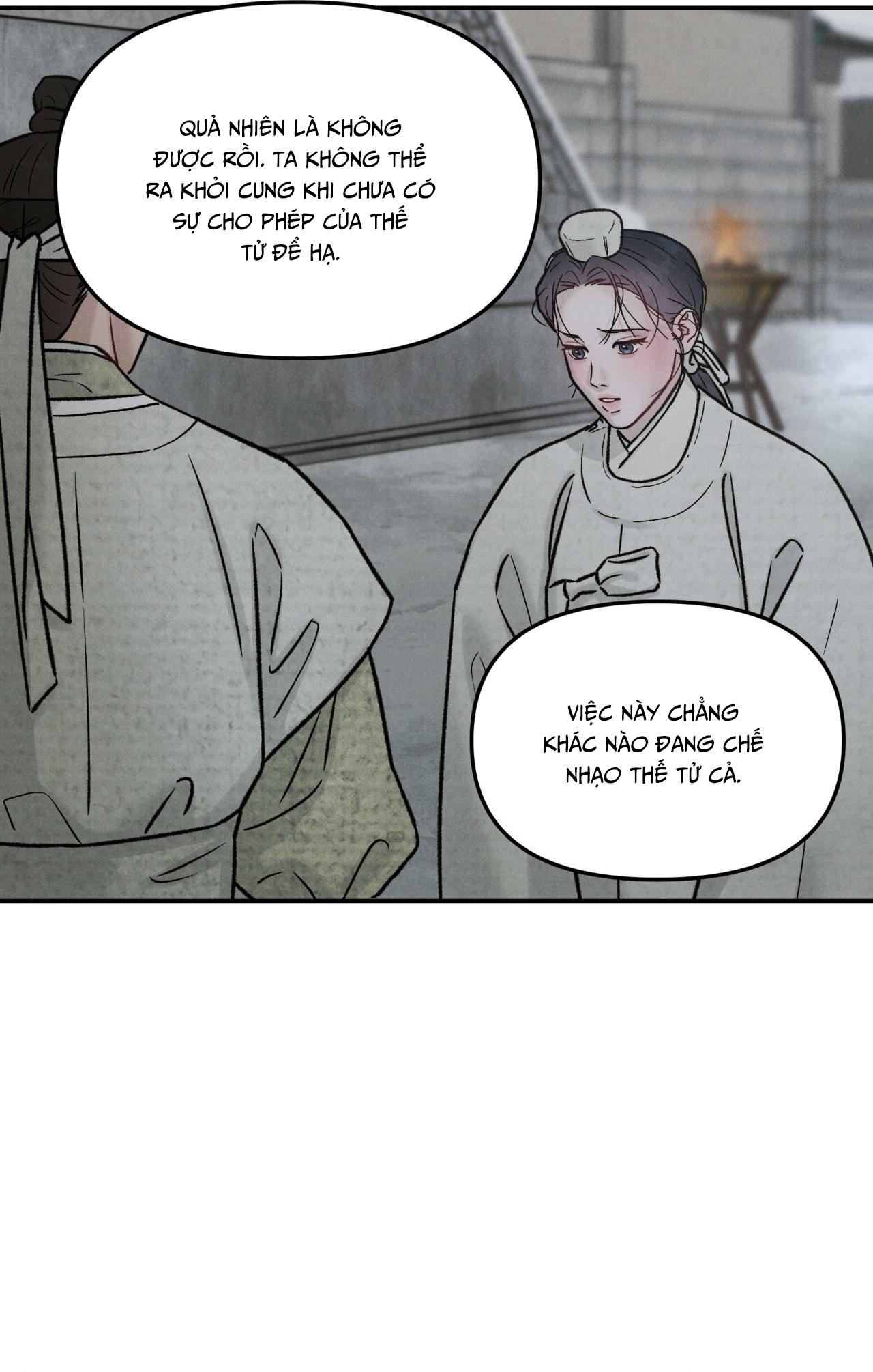 GALE OF THE GOD - Chap 29