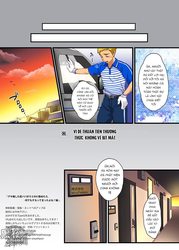 Tuyển tập BOYLOVE màu sắc - Chap 141