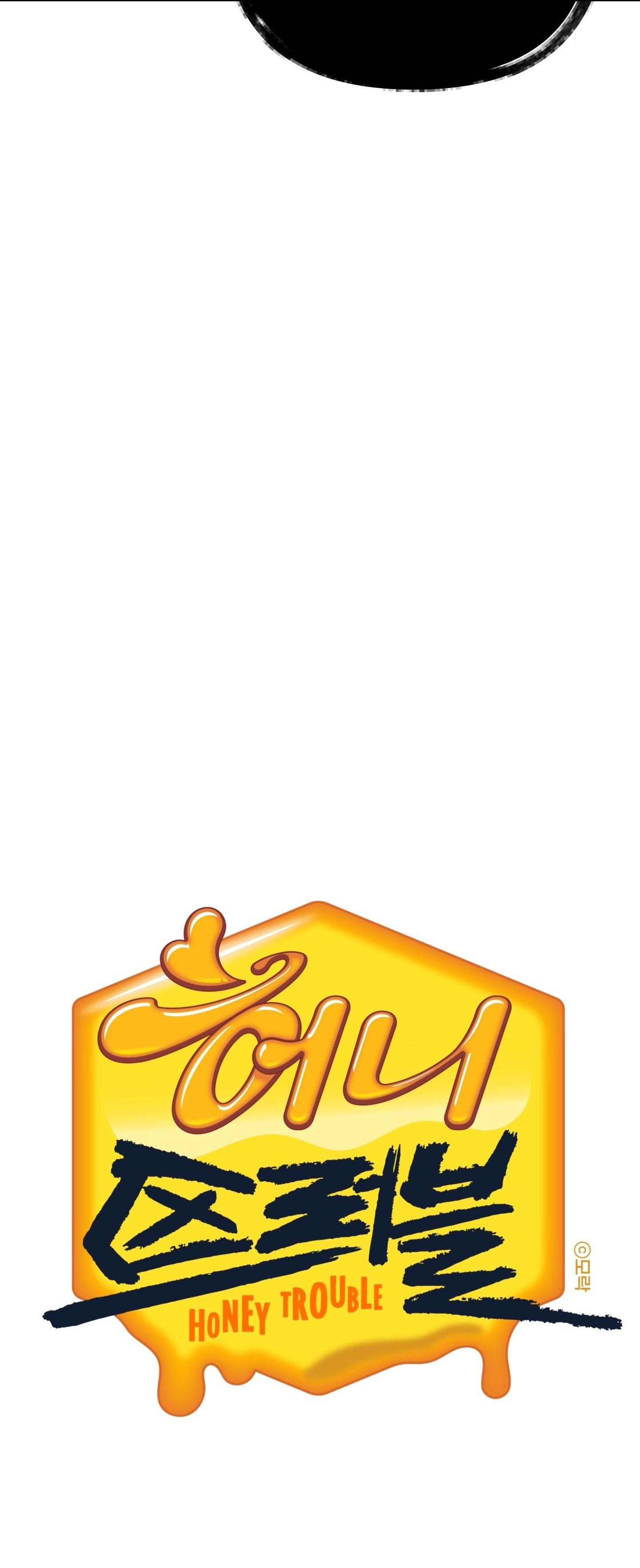 Honey Trouble - Chap 46