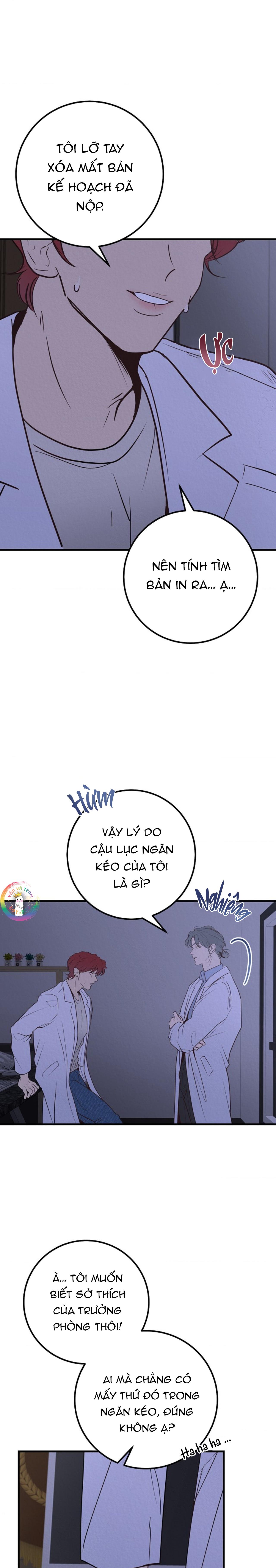 (END) Xin Sếp Phê Duyệt Tối nay - Chap 1