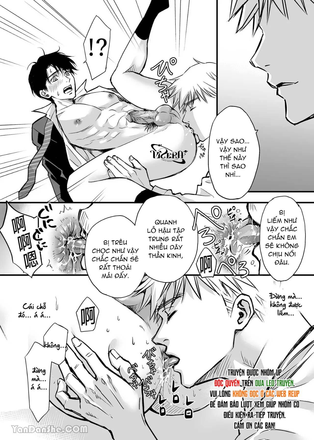 Tsuyudaku Ryman Monzetsu Heaven - Chap 1