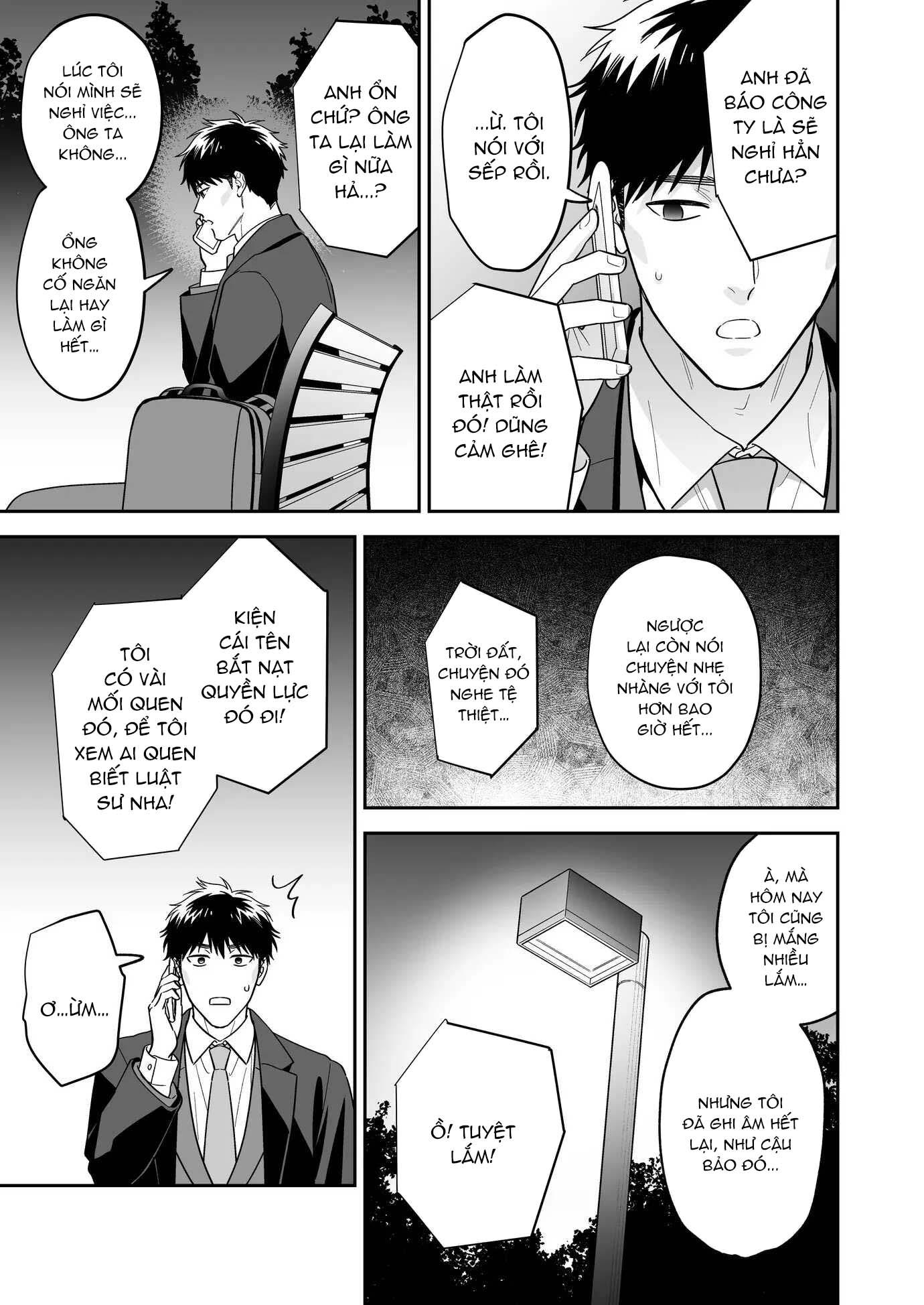 Tuyển tập Fukura Hagi - Chap 2.1 - Trang 75