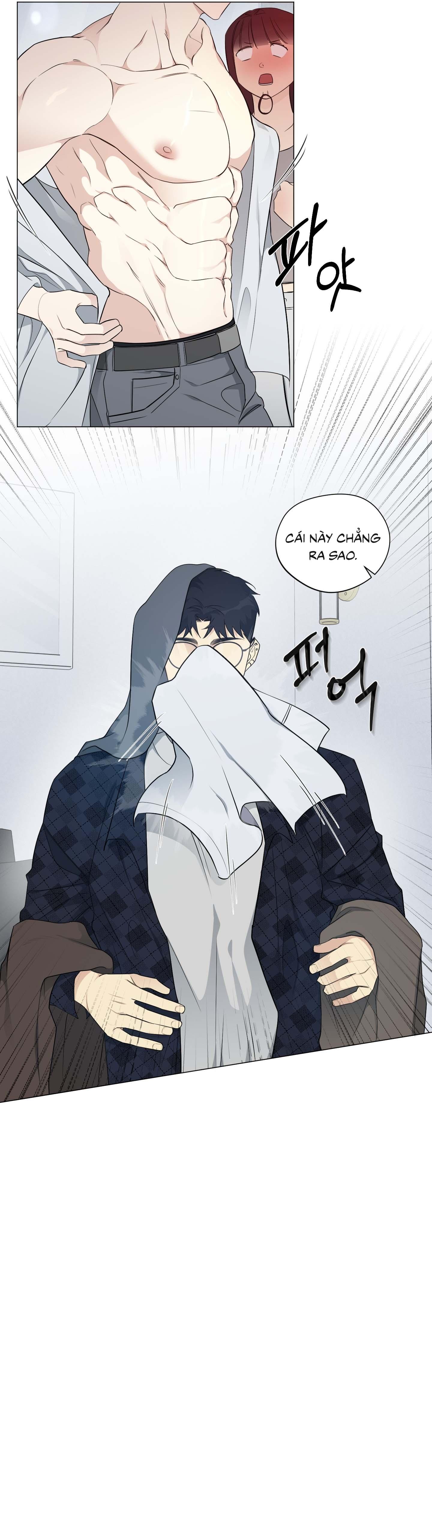 Rumor of Rumor - Chap 6