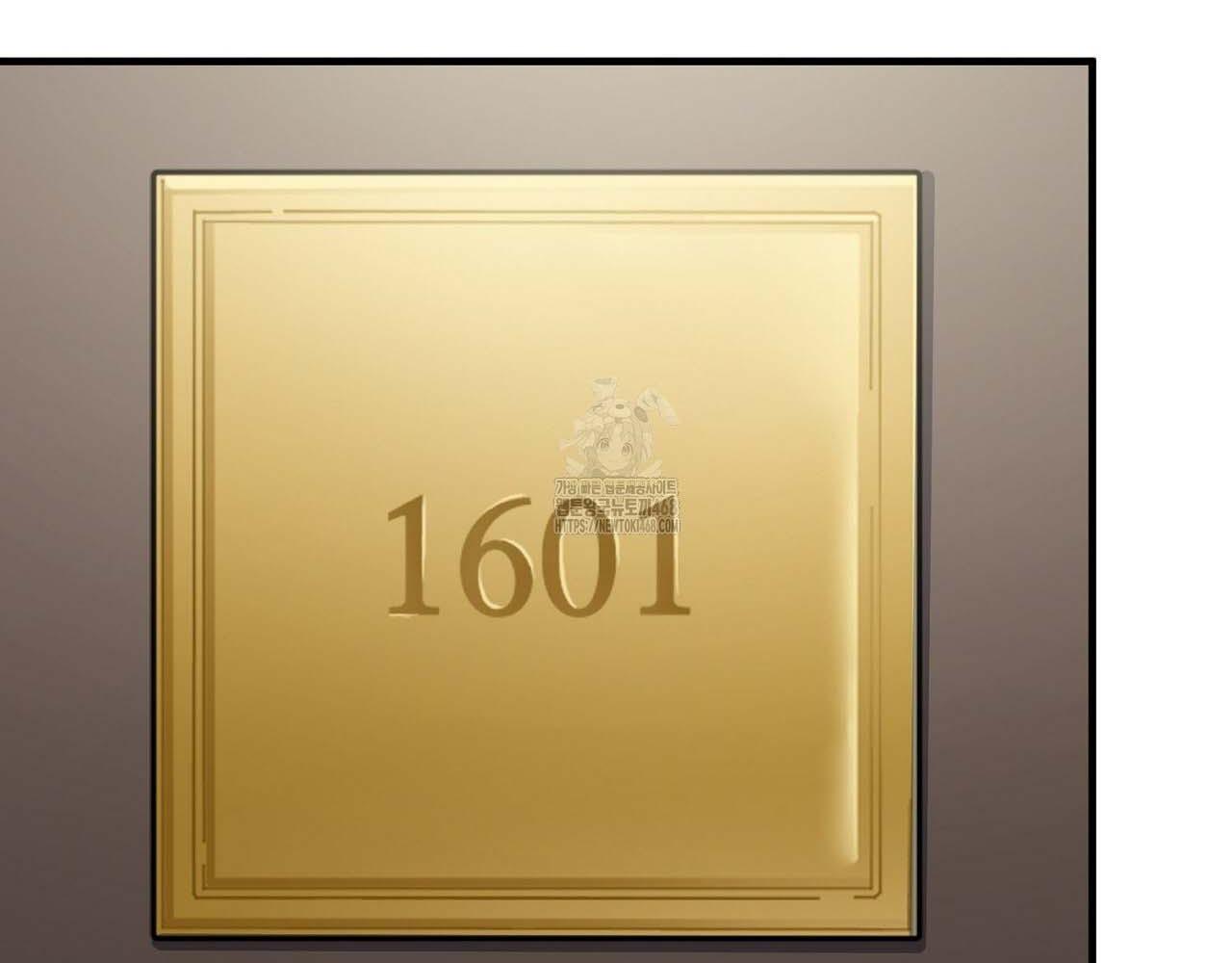 Hương Vị Không Thể Quên - Chap 3