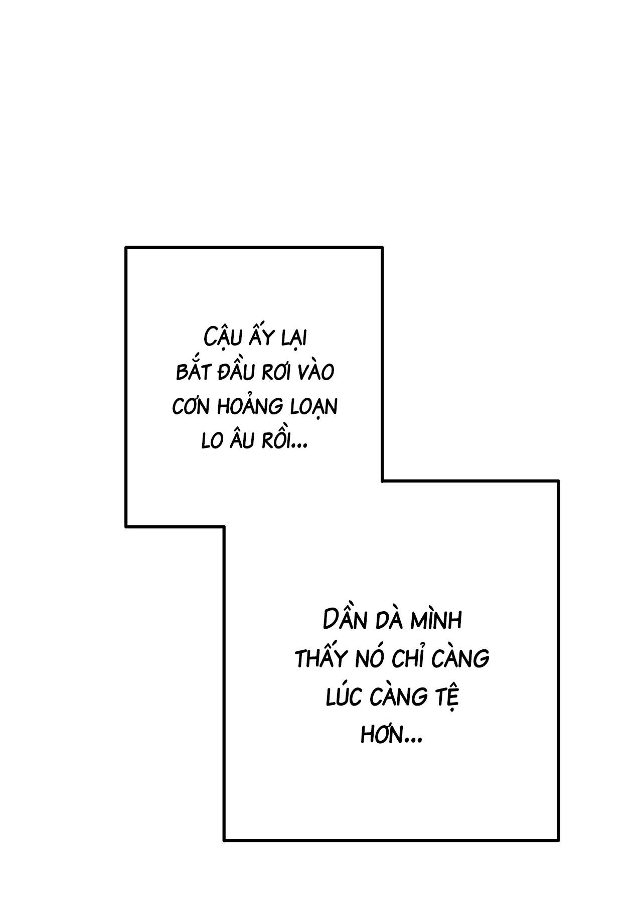 (CBunu) MIX UP - Chap 14