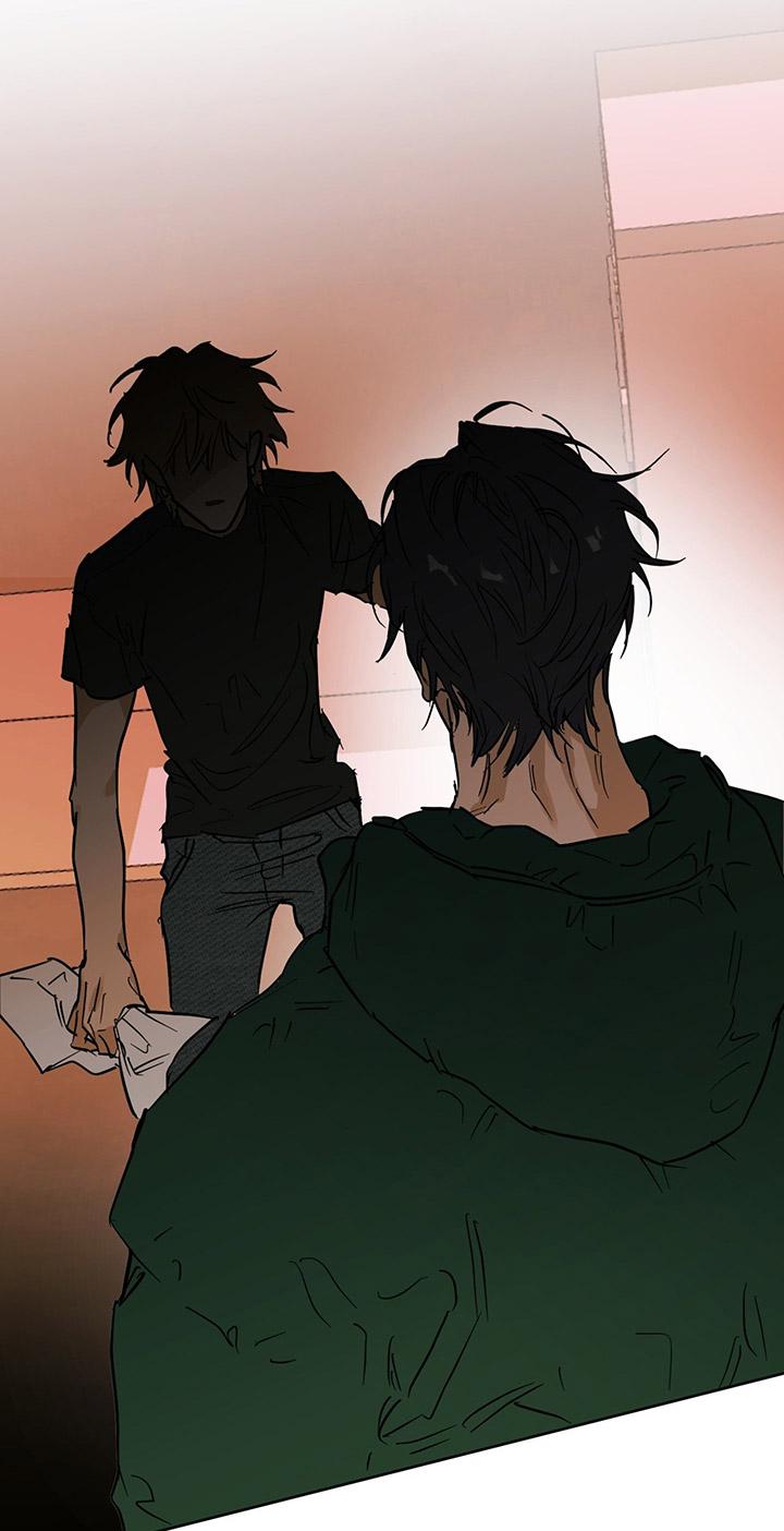 Phiên Bản Hoàn Hảo - Chap 1