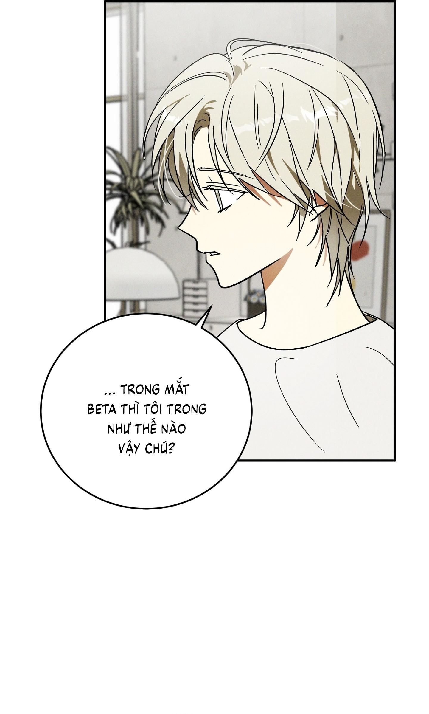 (CBunu) MIX UP - Chap 1