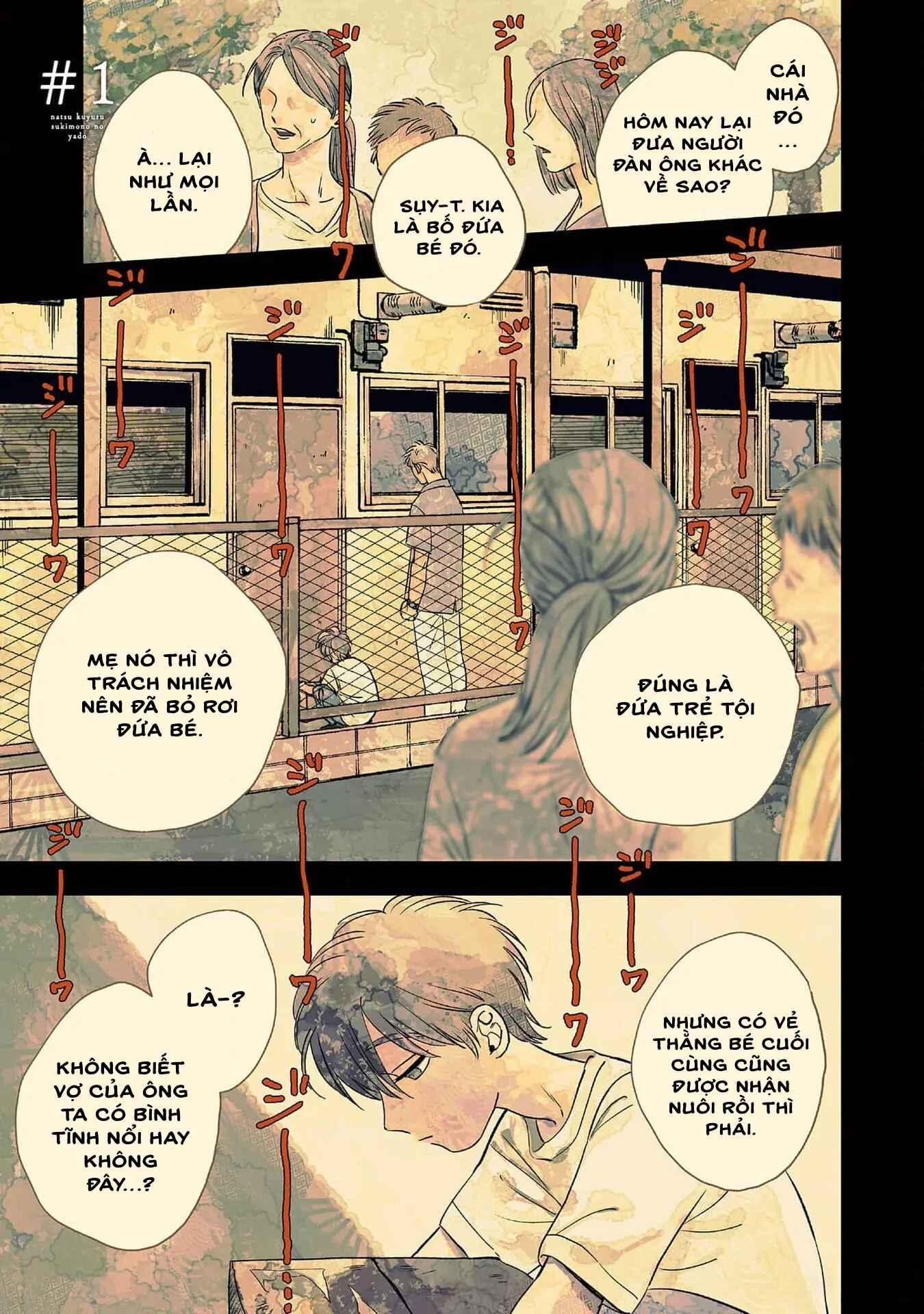 Mùa hè bên những người đàn ông nóng bỏng tại nhà trọ - Chap 1