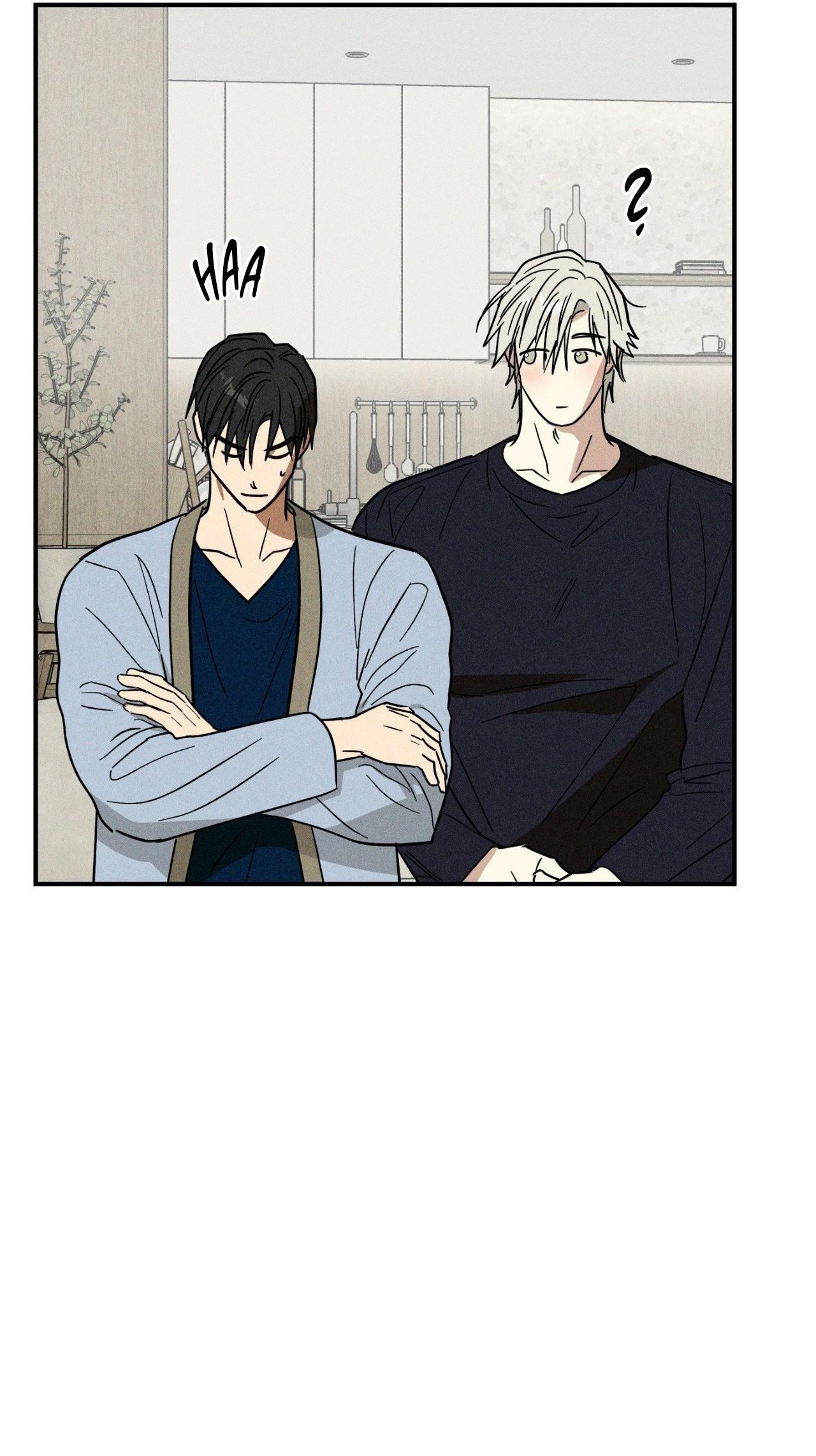 (CBunu) MIX UP - Chap 14