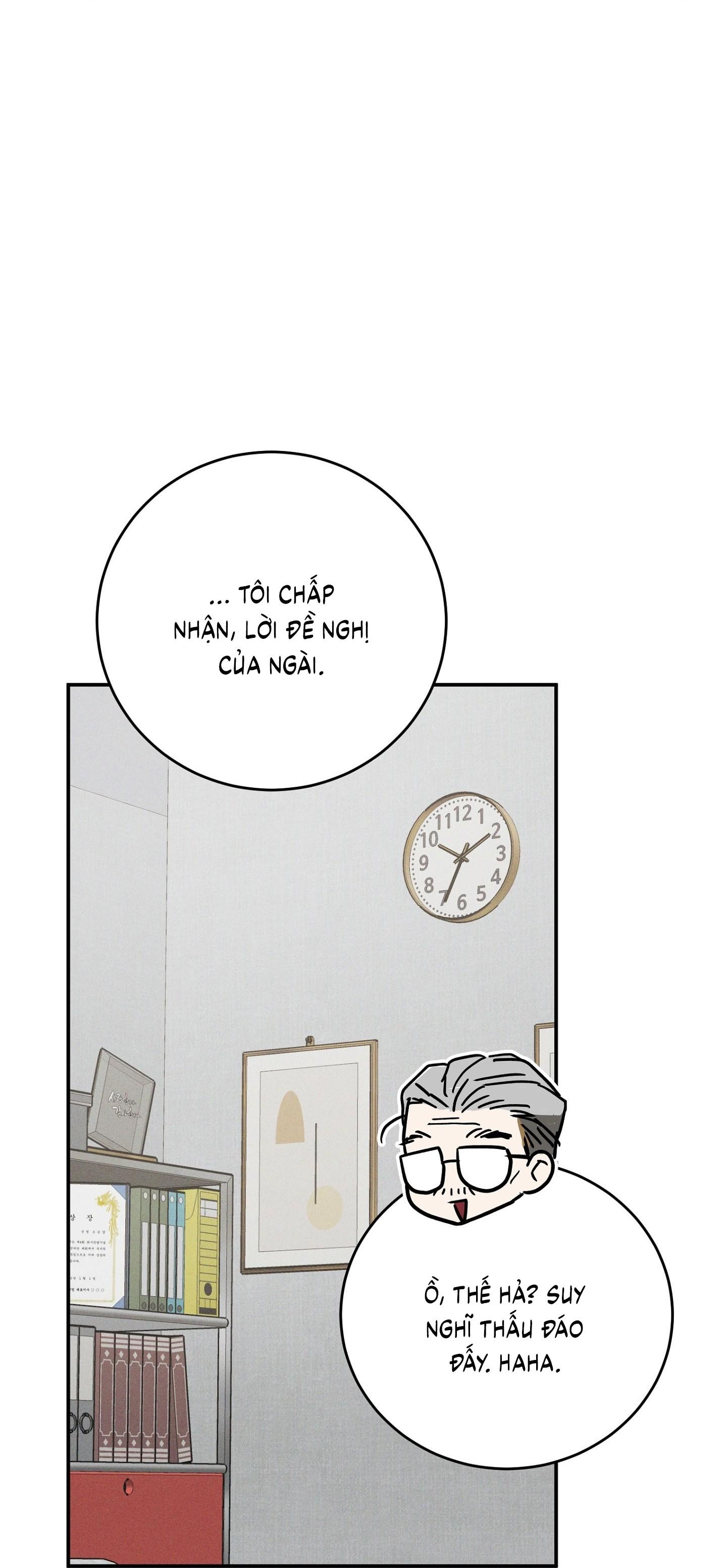 (CBunu) MIX UP - Chap 1