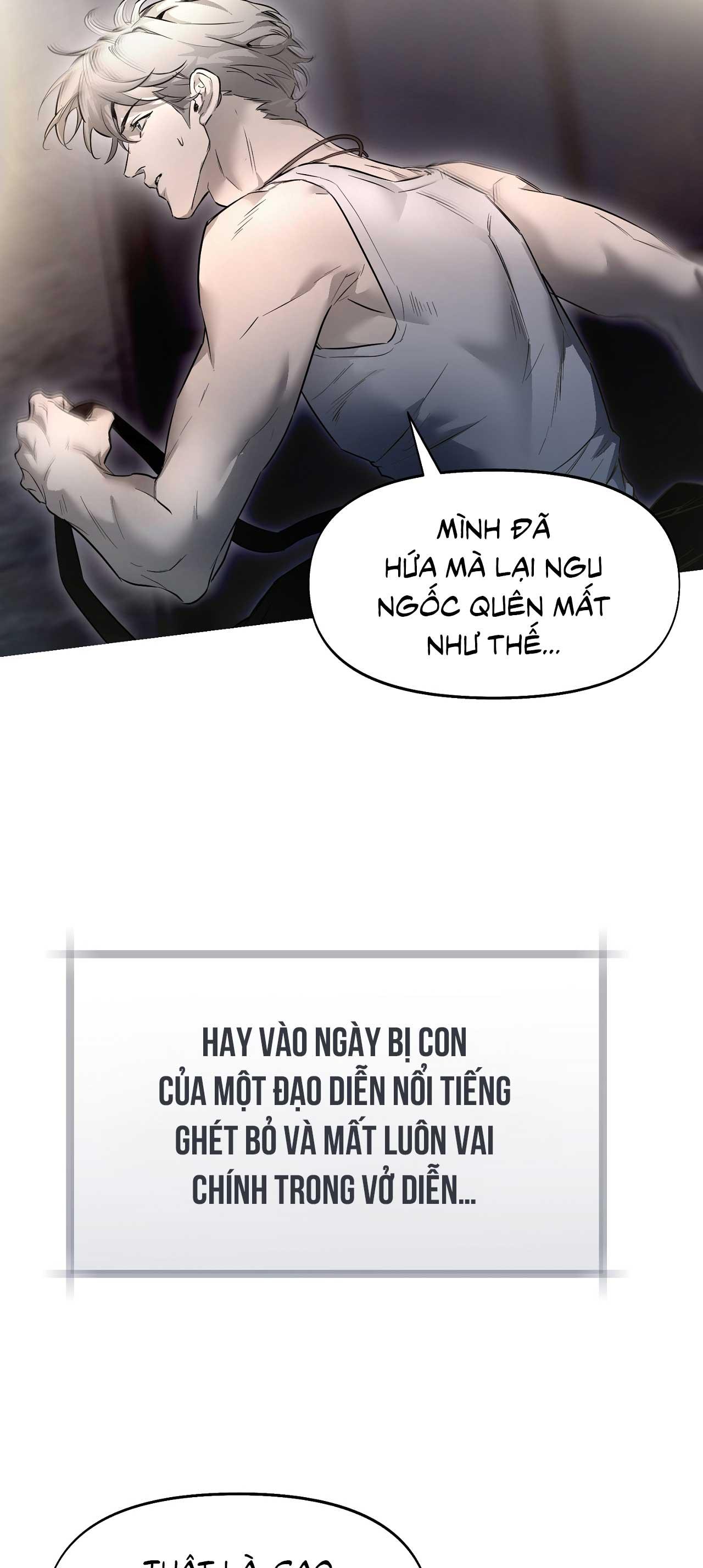 NERD PROJECT - Chap 47