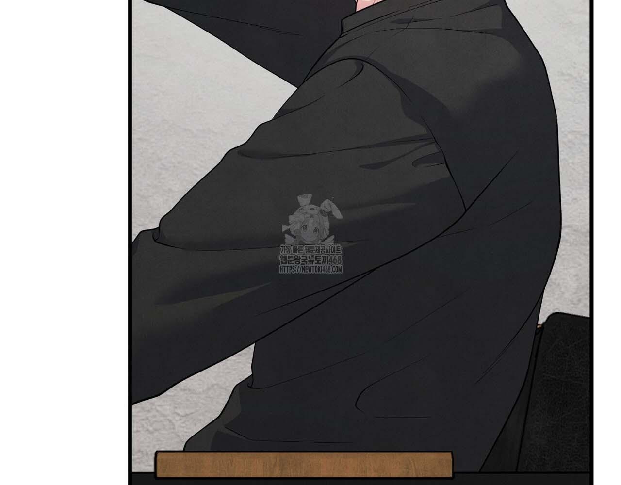 Hương Vị Không Thể Quên - Chap 5