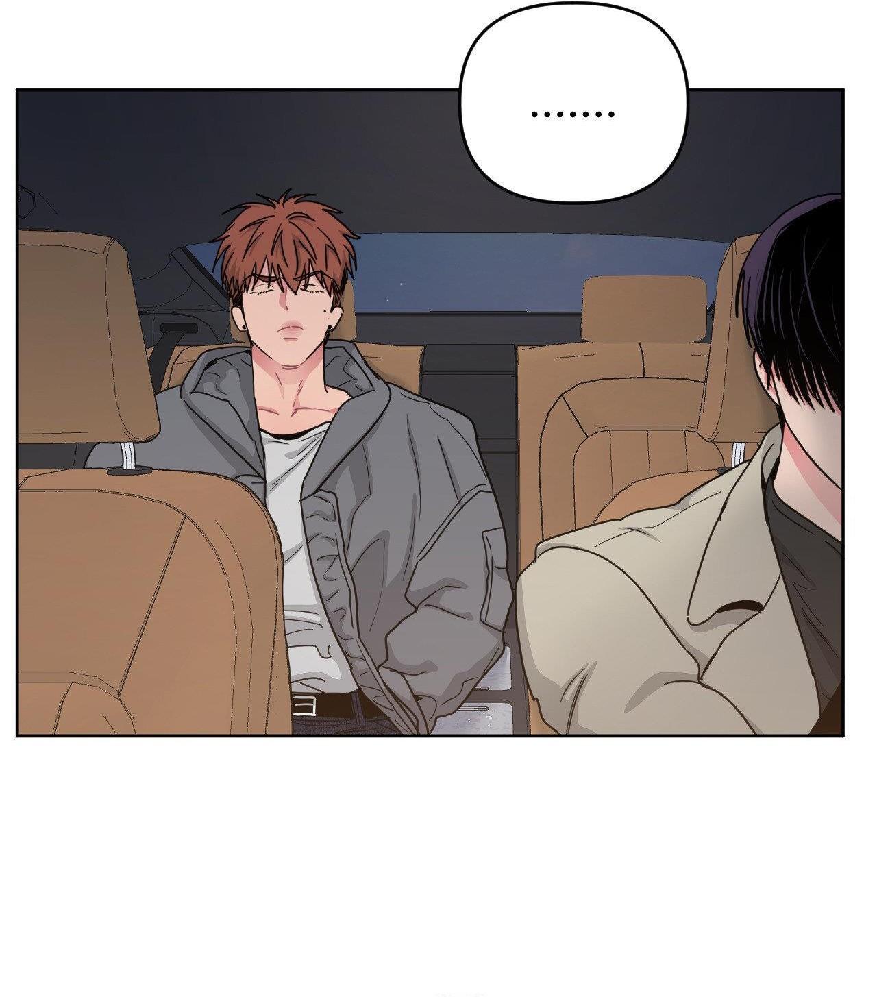 (CBunu) Chàng Trai Mỹ Thuật - Chap 47