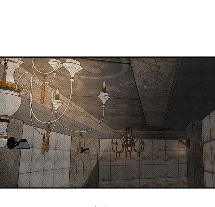 [DDT] KẺ ĐÁNH CẮP TRÁI TIM - Chap 7