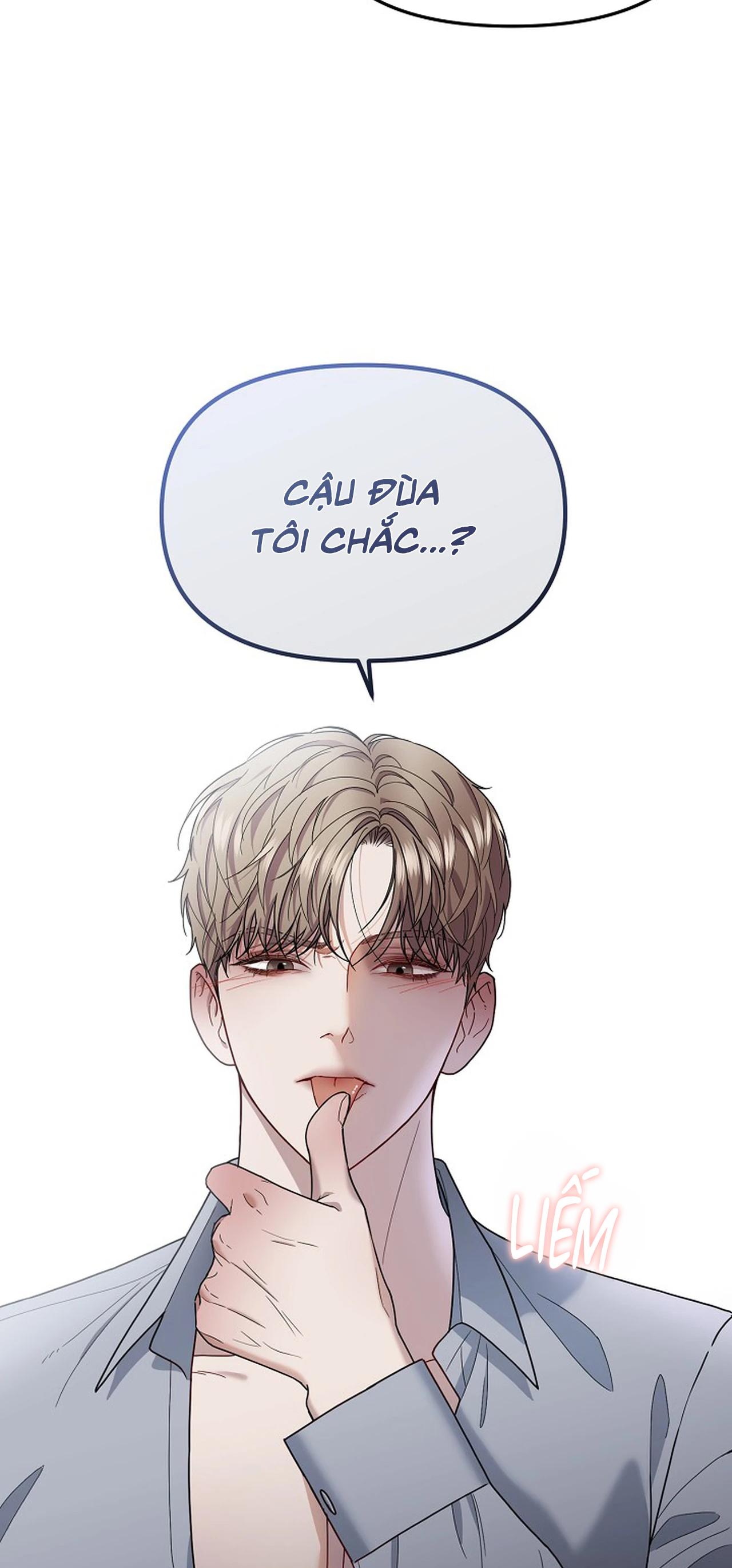 Bạn thanh mai trúc mã và S-Name - Chap 0