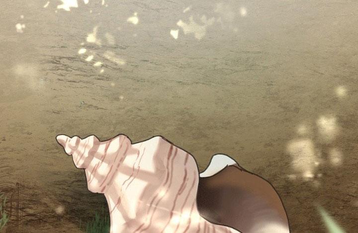 Room Without Windows - Chap 17