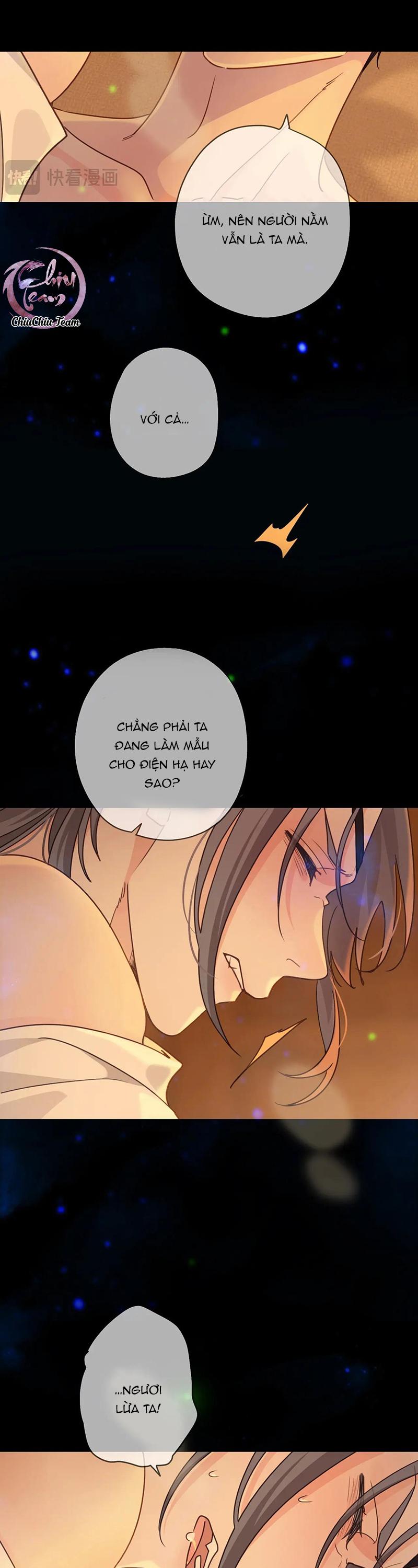 Khốn Thú Chi Nhiễm - Chap 66