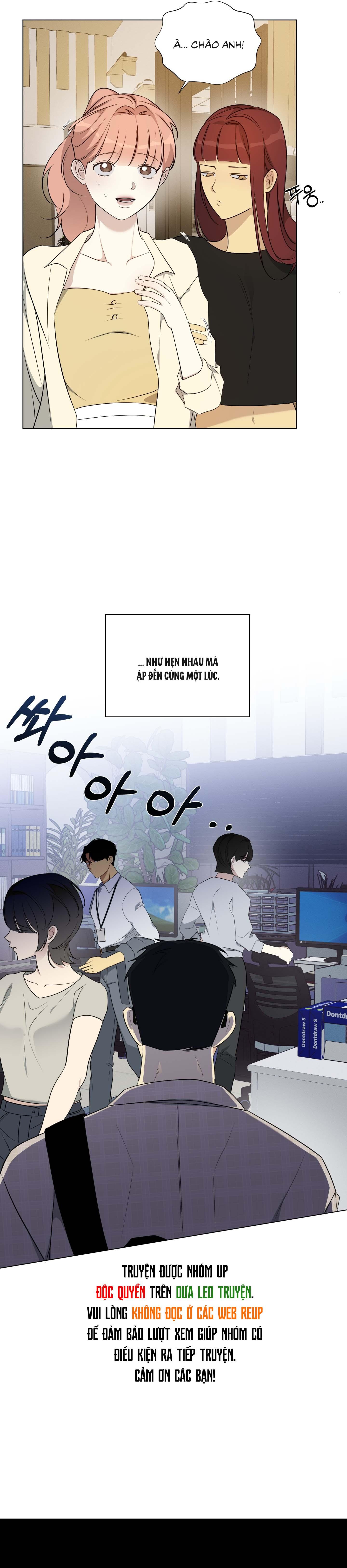 Rumor of Rumor - Chap 6